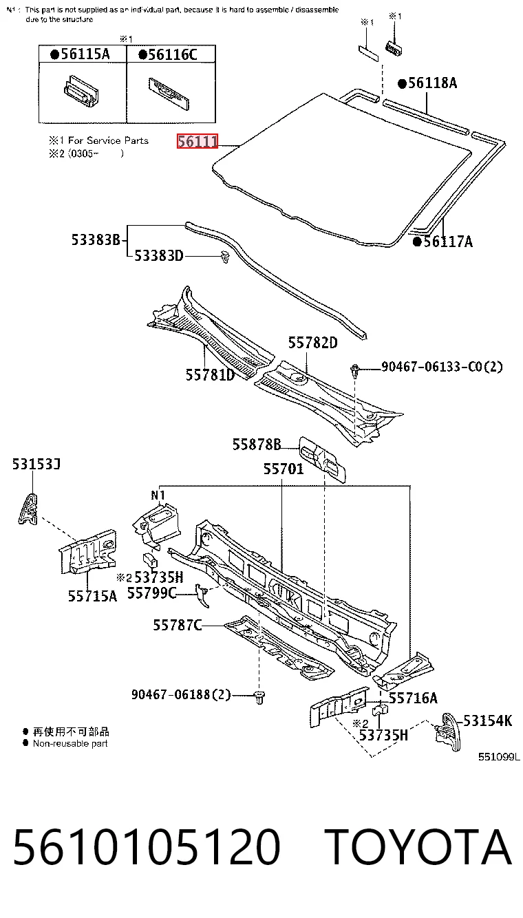 5610105120 Toyota Pára-brisas