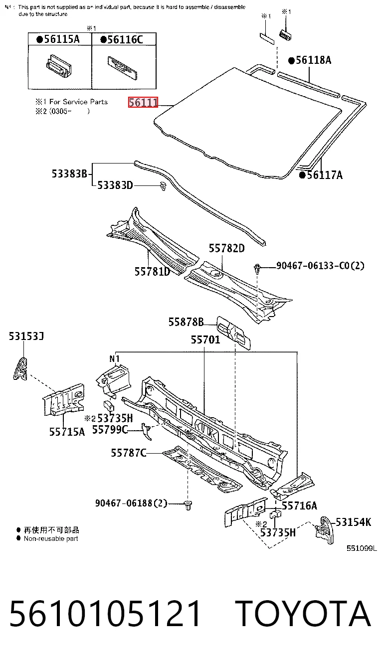 5610105121 Toyota Pára-brisas
