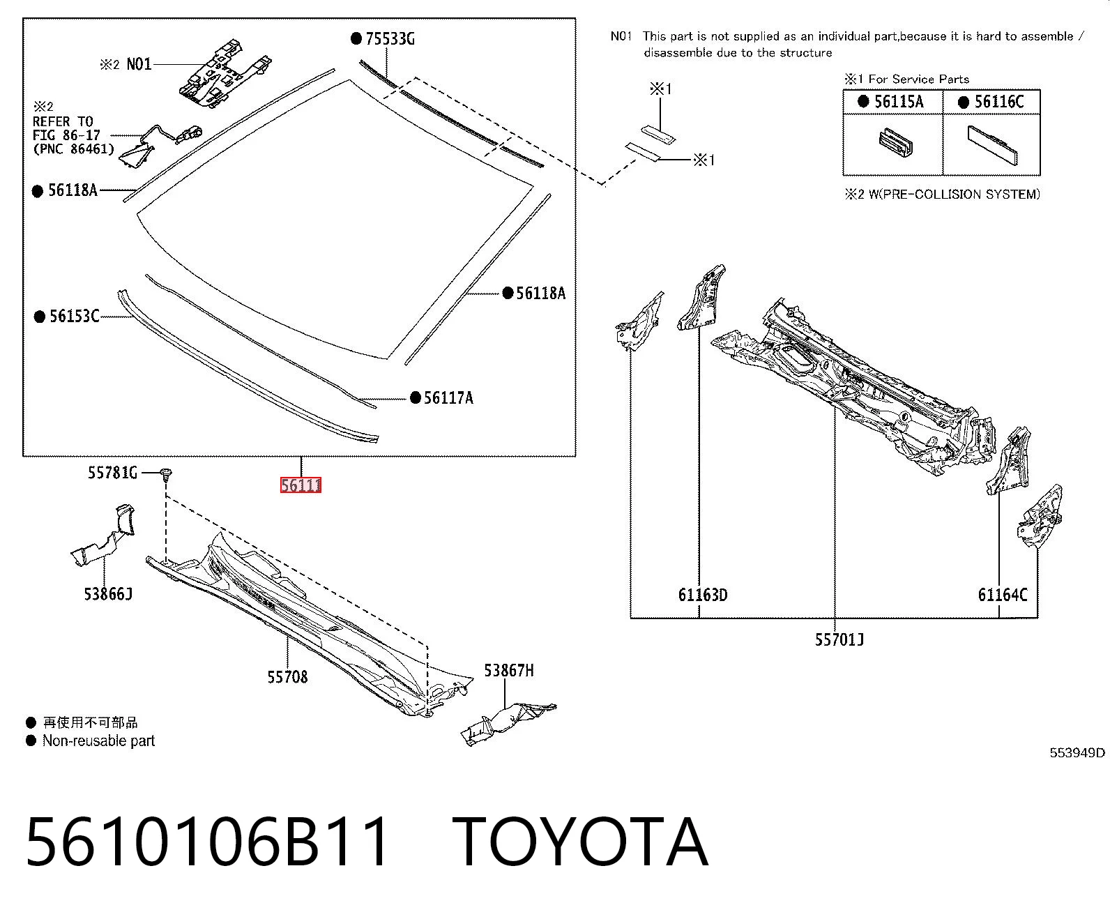 5610106B11 Toyota