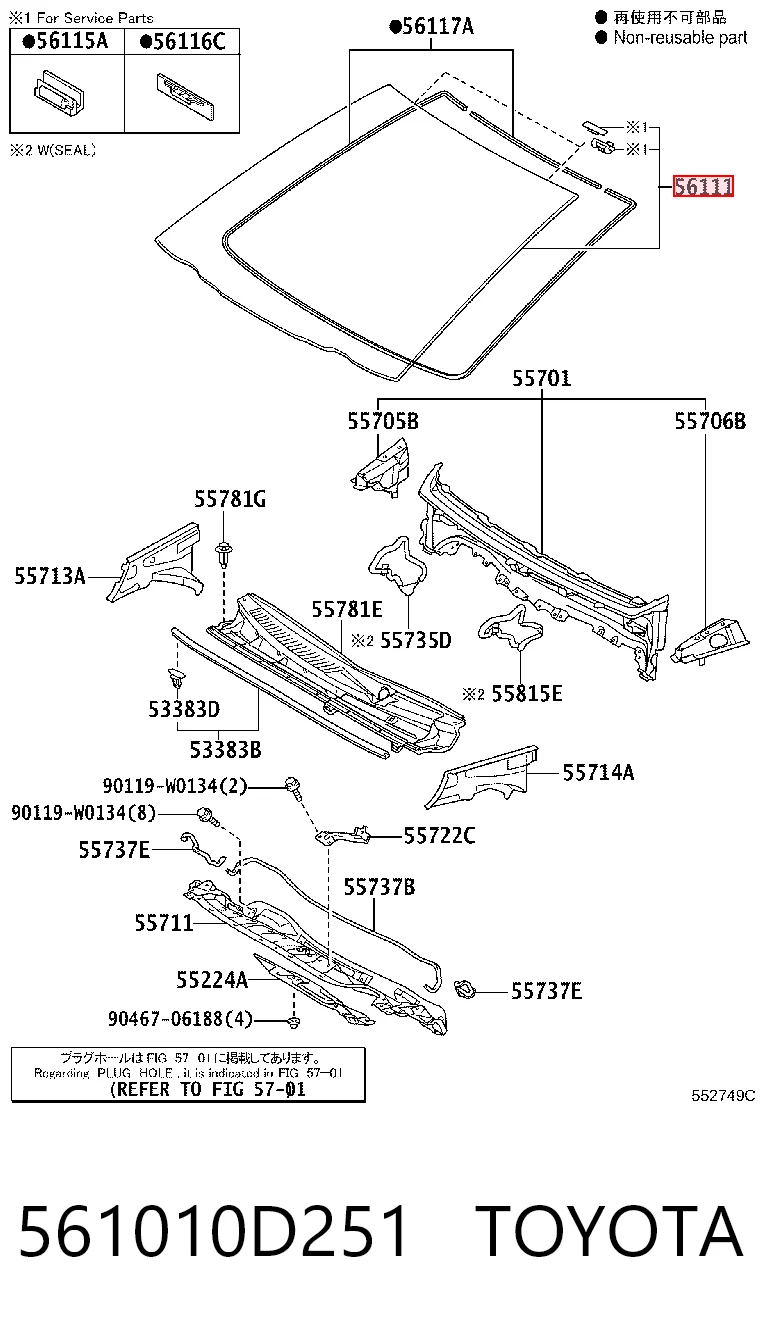 Comprar  Yaris  P13