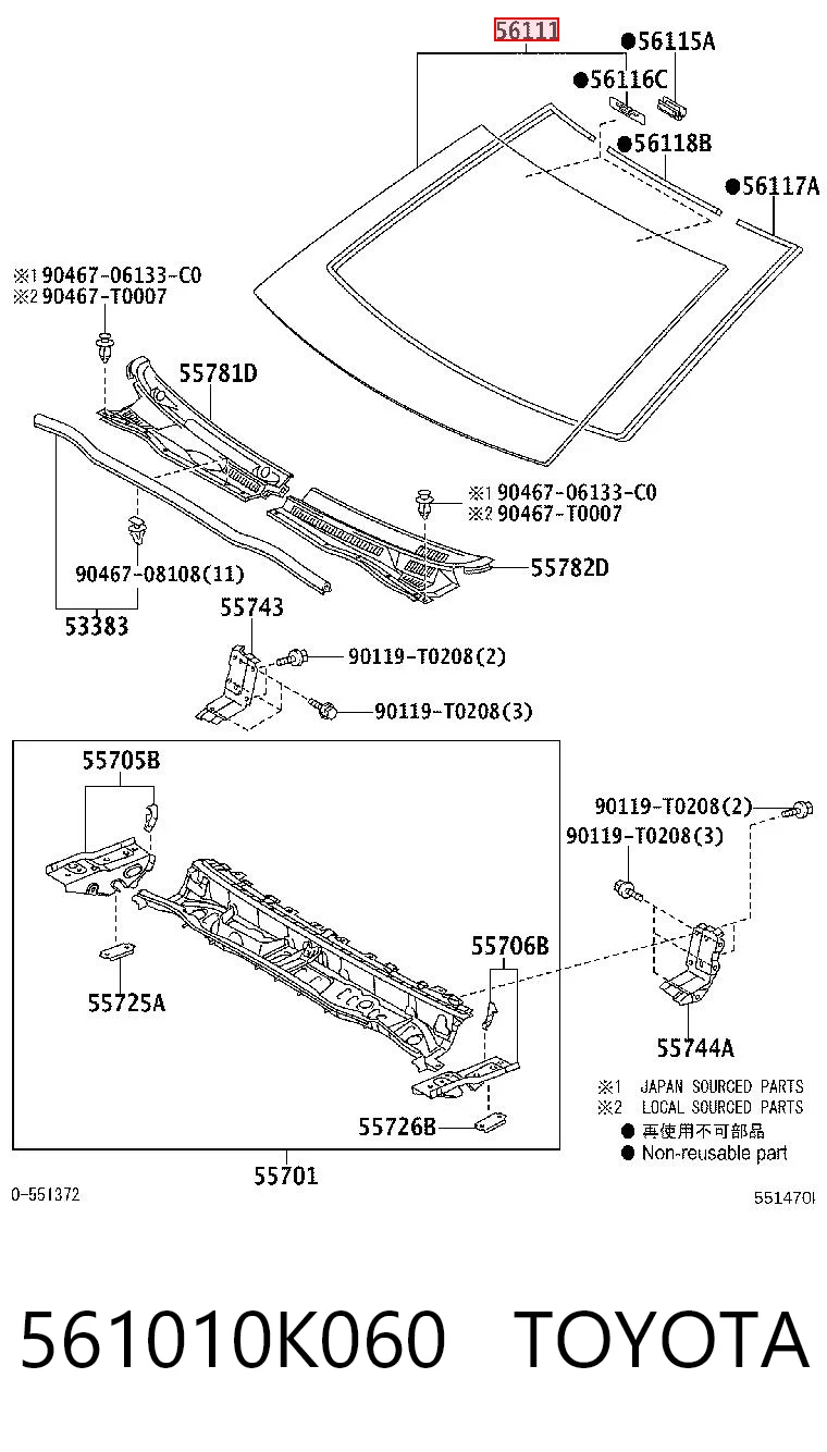 Pára-brisas para Toyota Hilux  KUN15