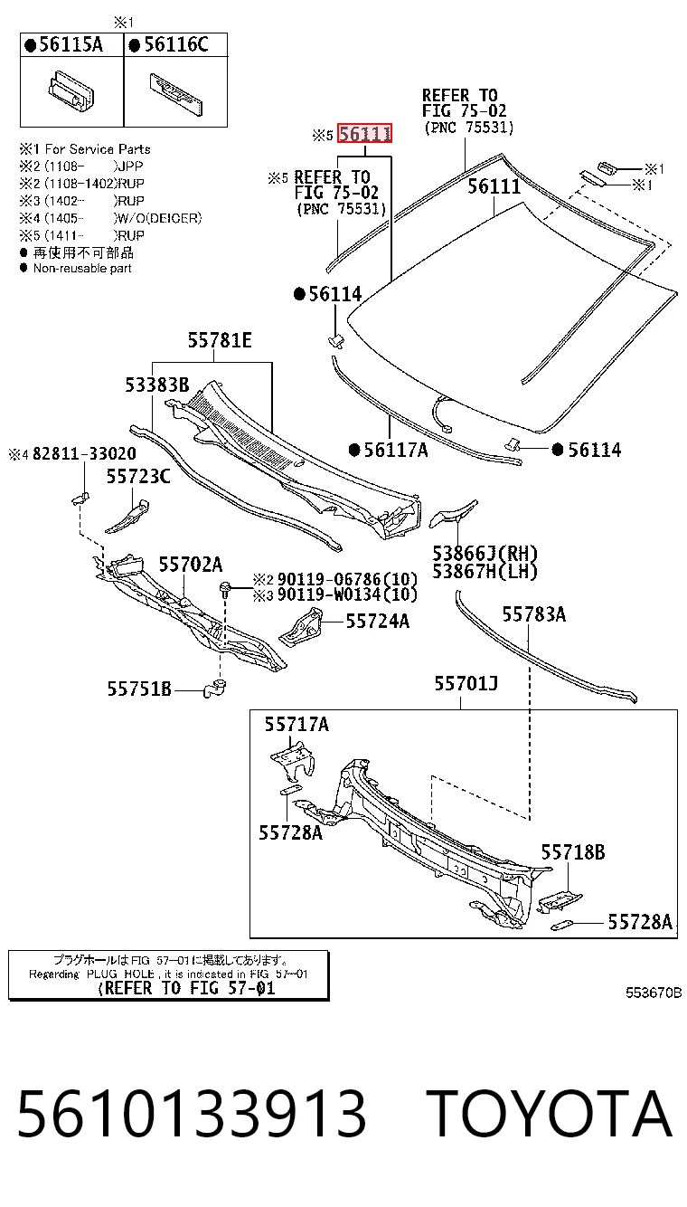 5610133913 Toyota Pára-brisas