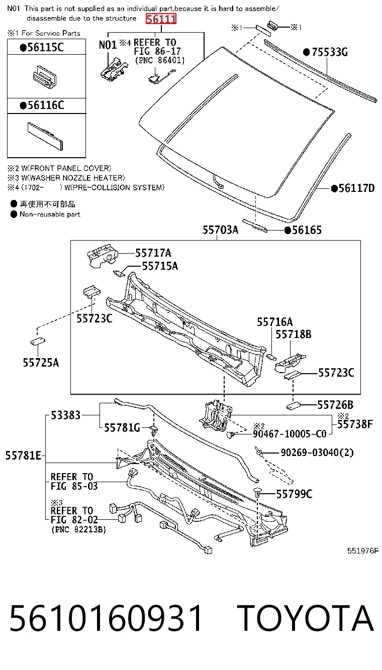 5610160931 Toyota