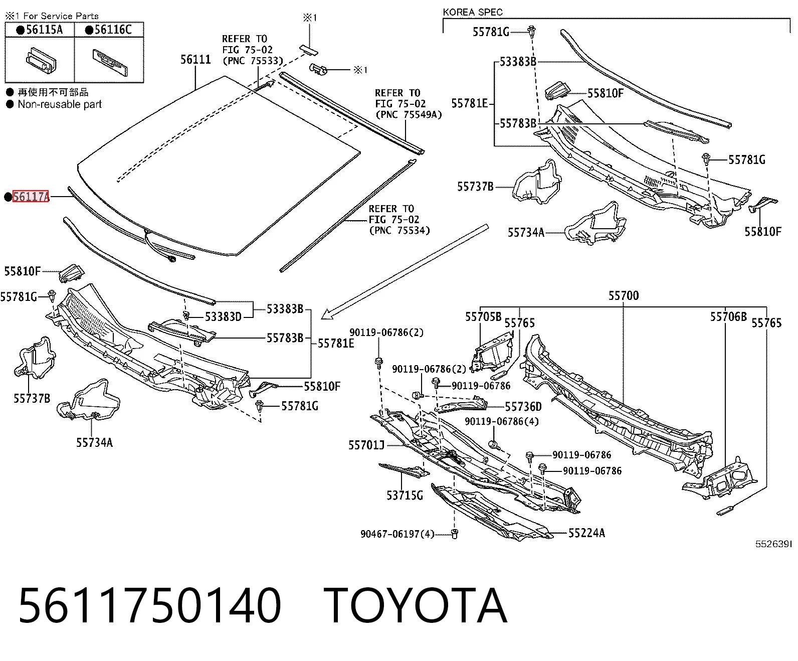 5611750140 Toyota