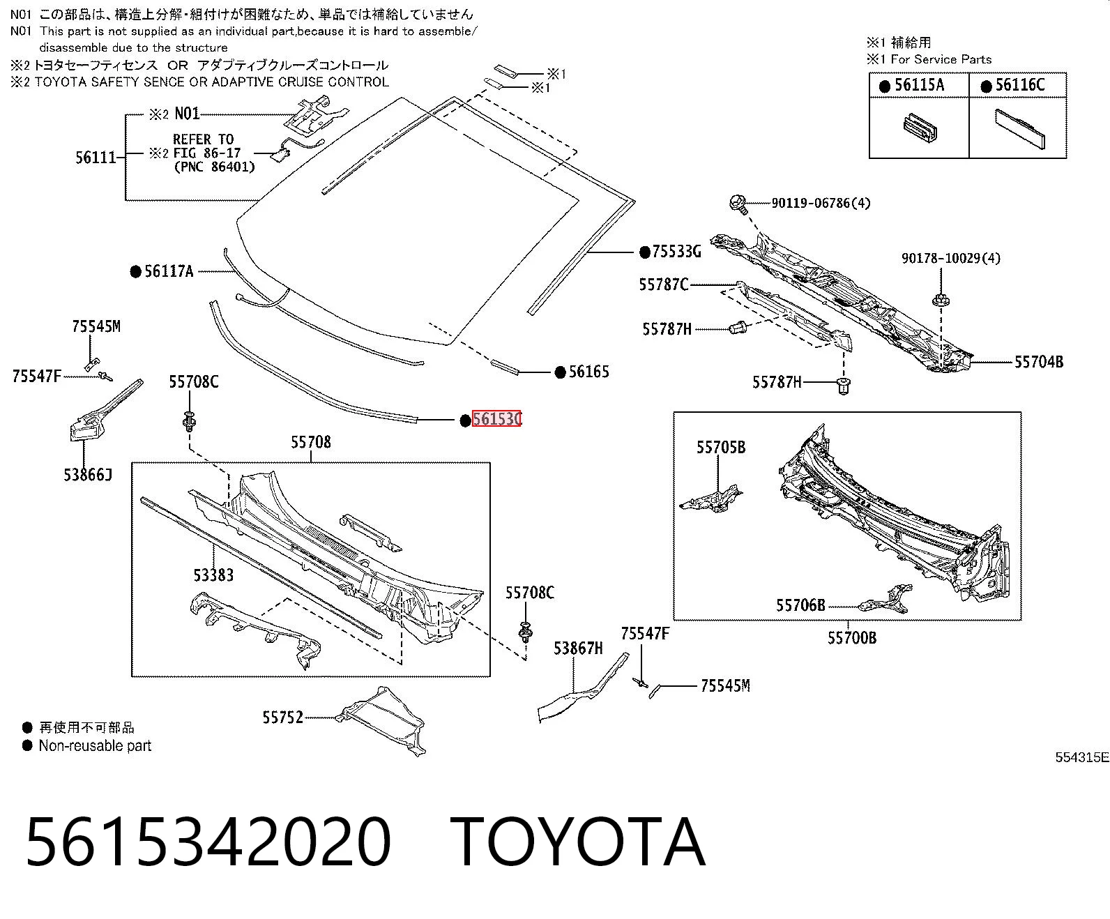 5615342020 Toyota