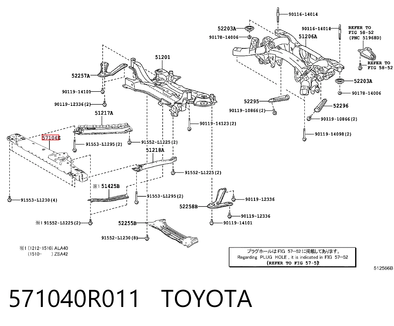 571040R011 Toyota Viga inferior do radiador