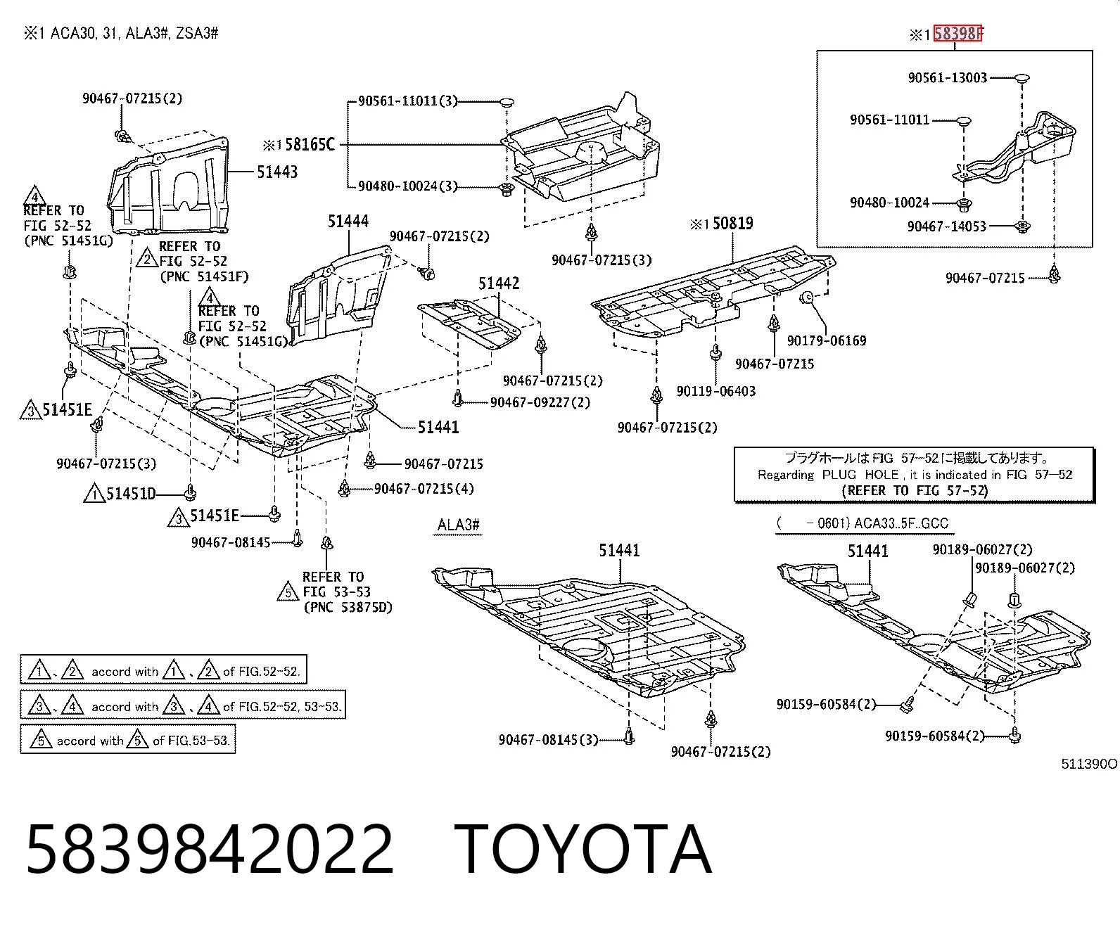 5839842022 Toyota
