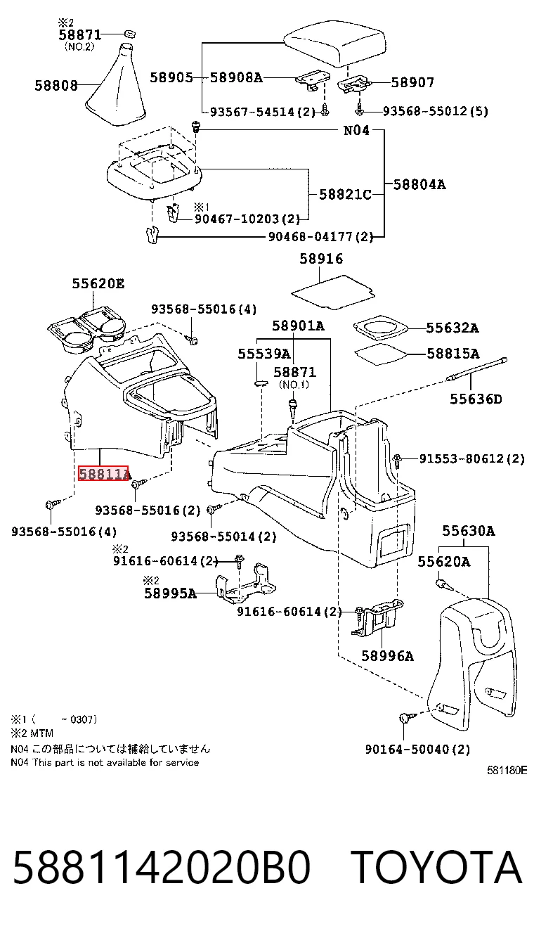 5881142020B0 Toyota