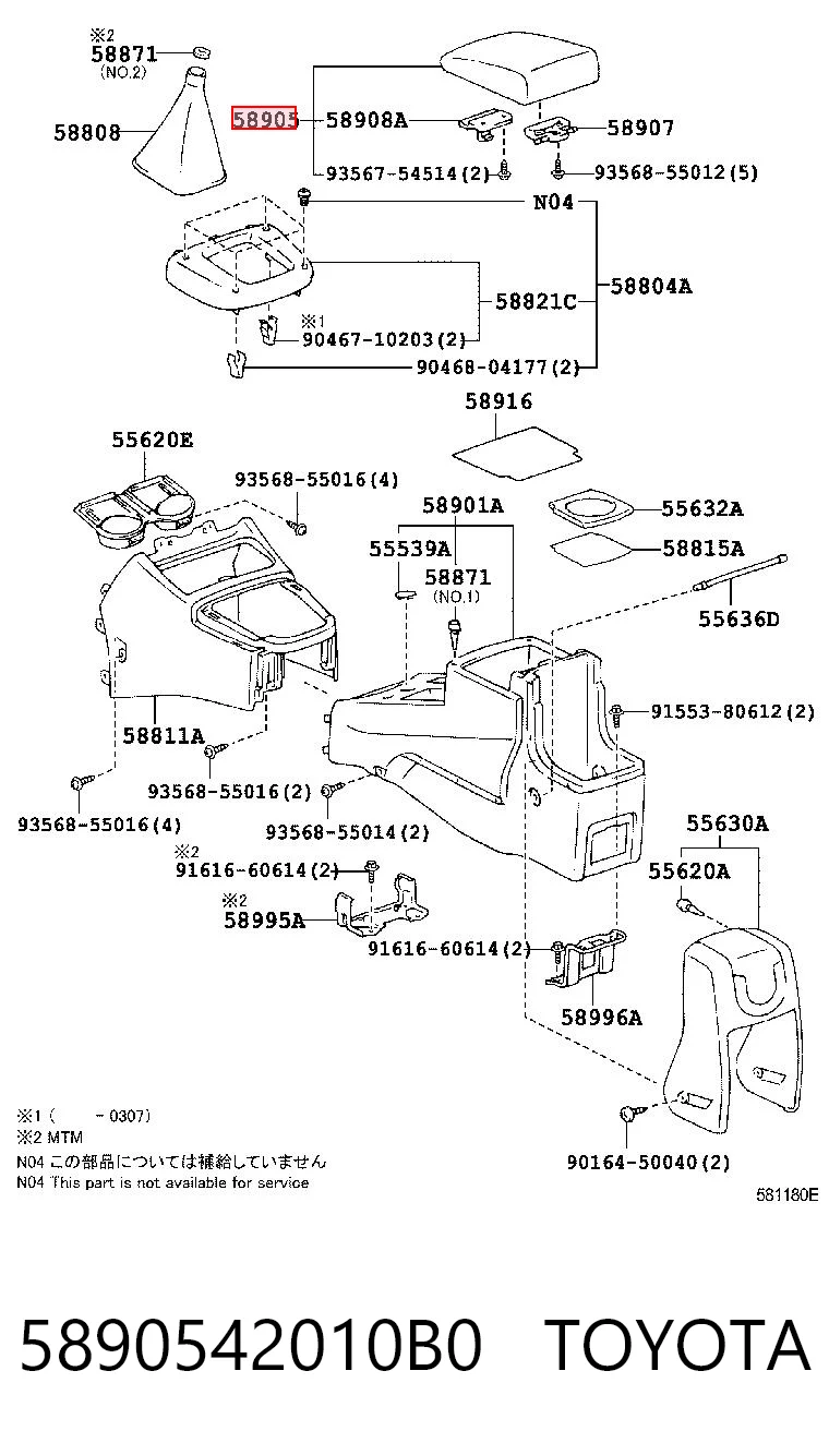 5890542010B0 Toyota