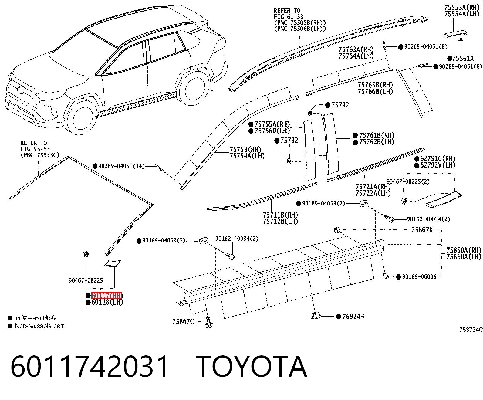 6011742031 Toyota