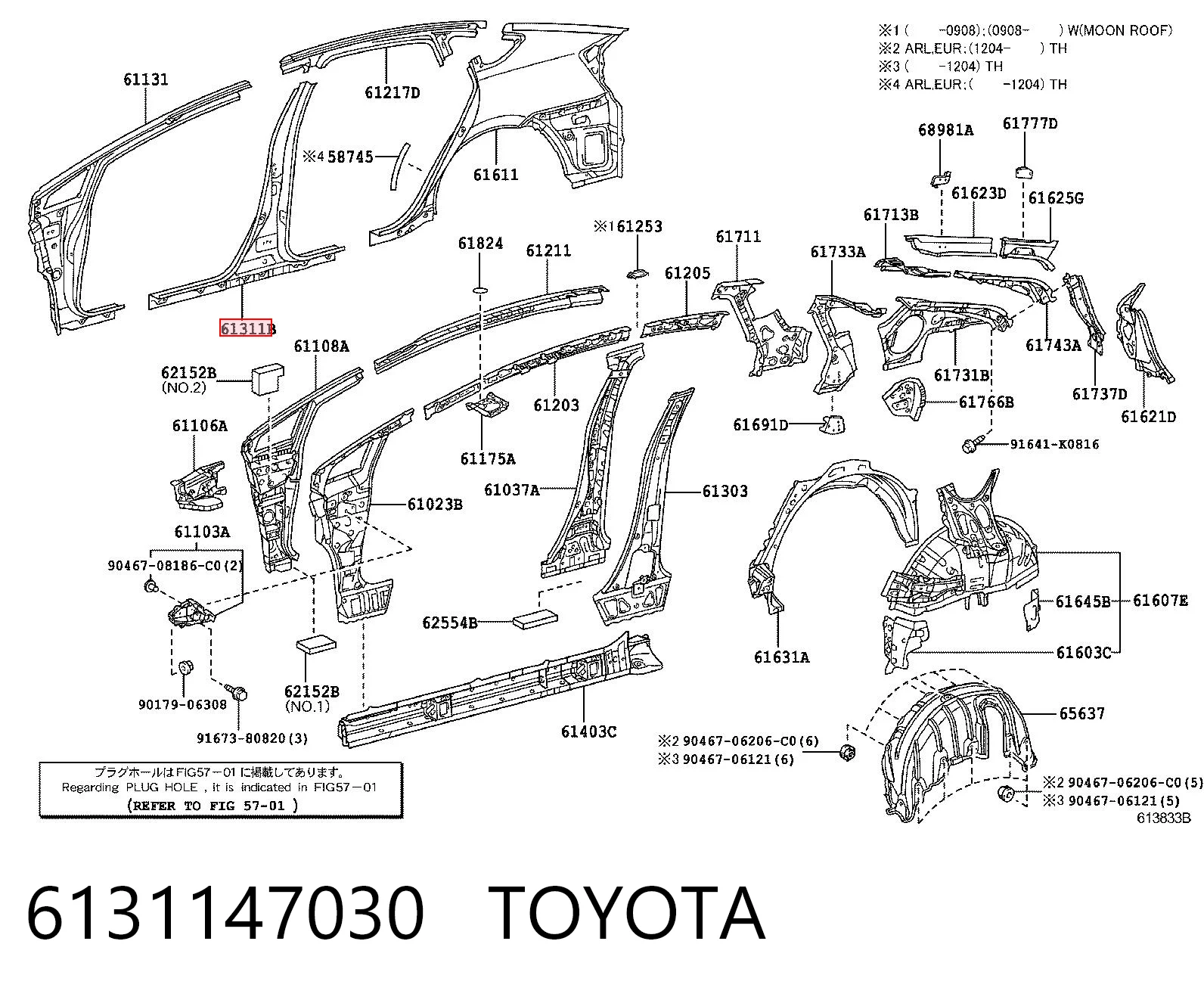 6131147030 Toyota