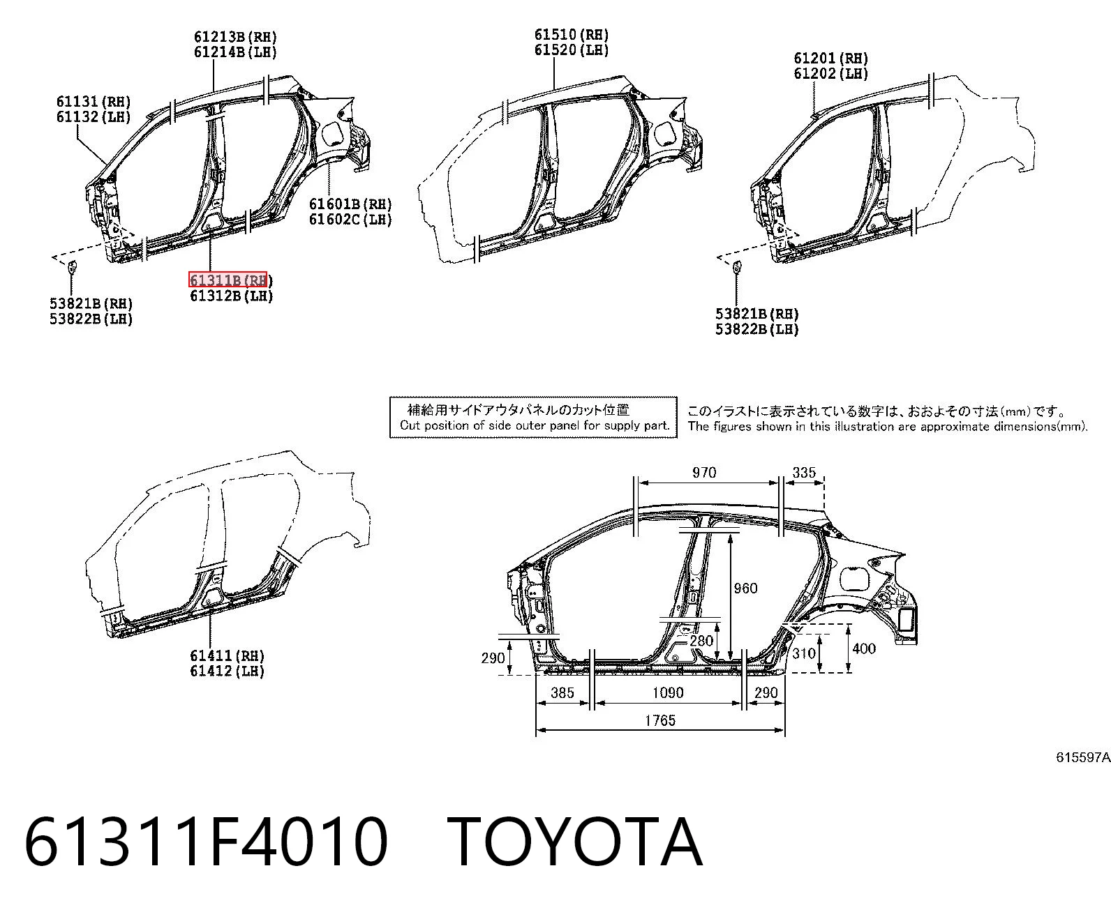 61311F4010 Toyota