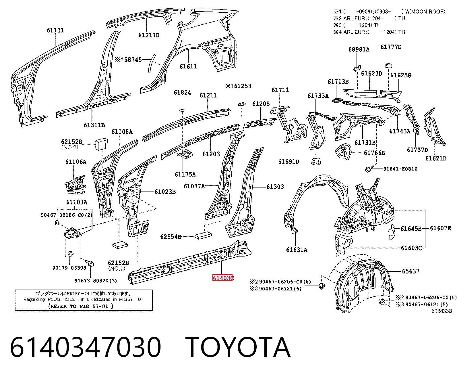 6140347030 Toyota