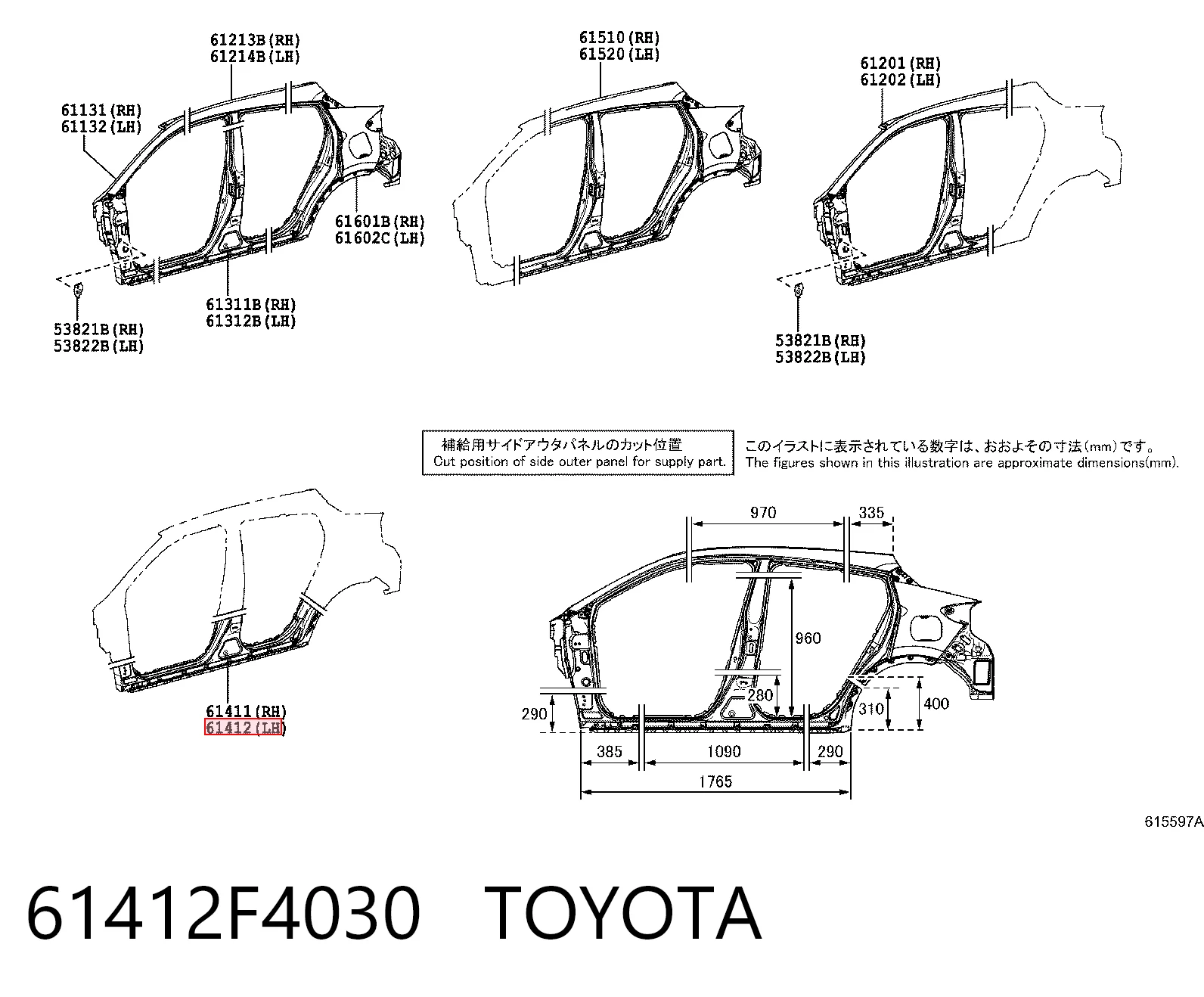 61412F4030 Toyota