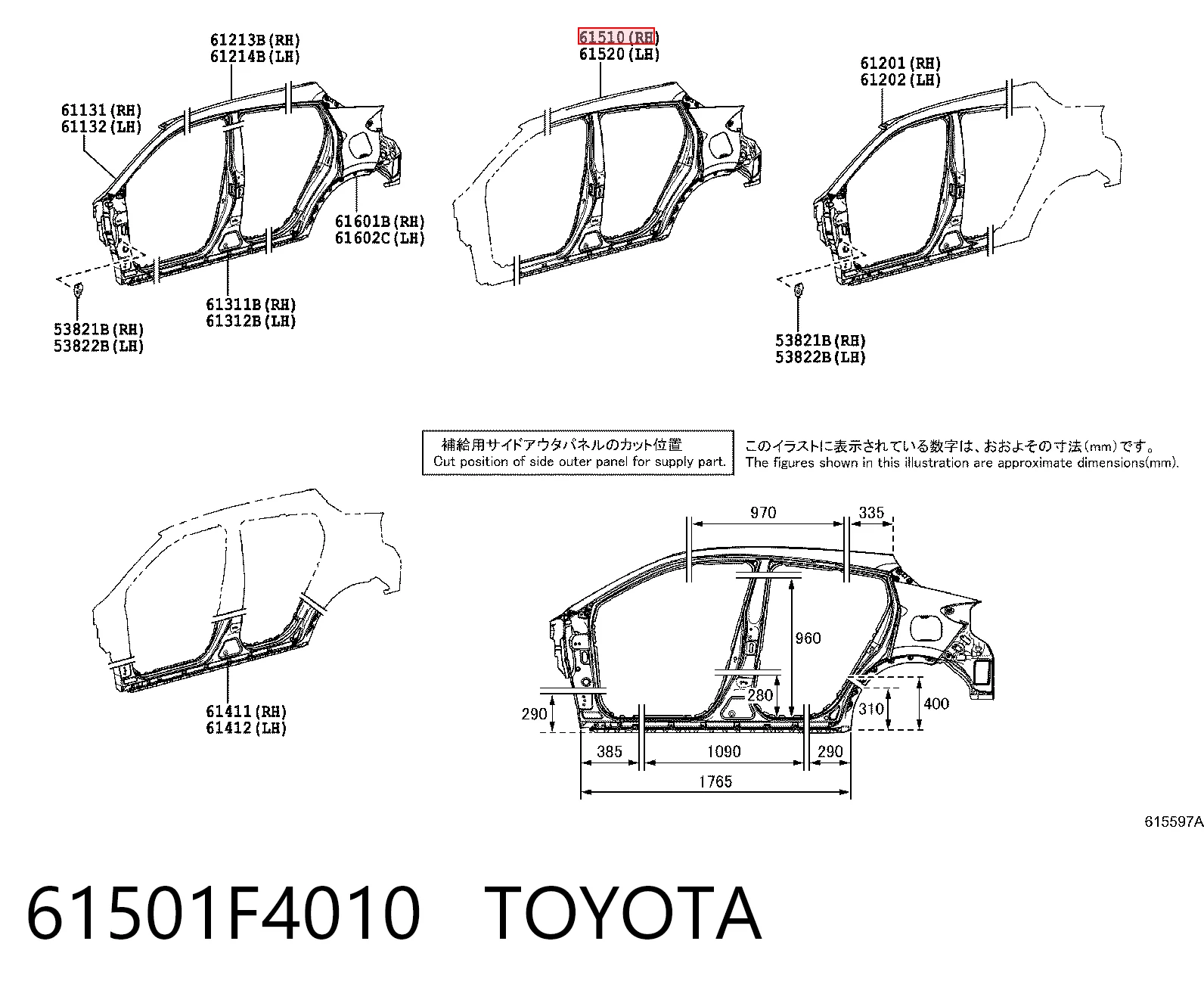 61501F4010 Toyota