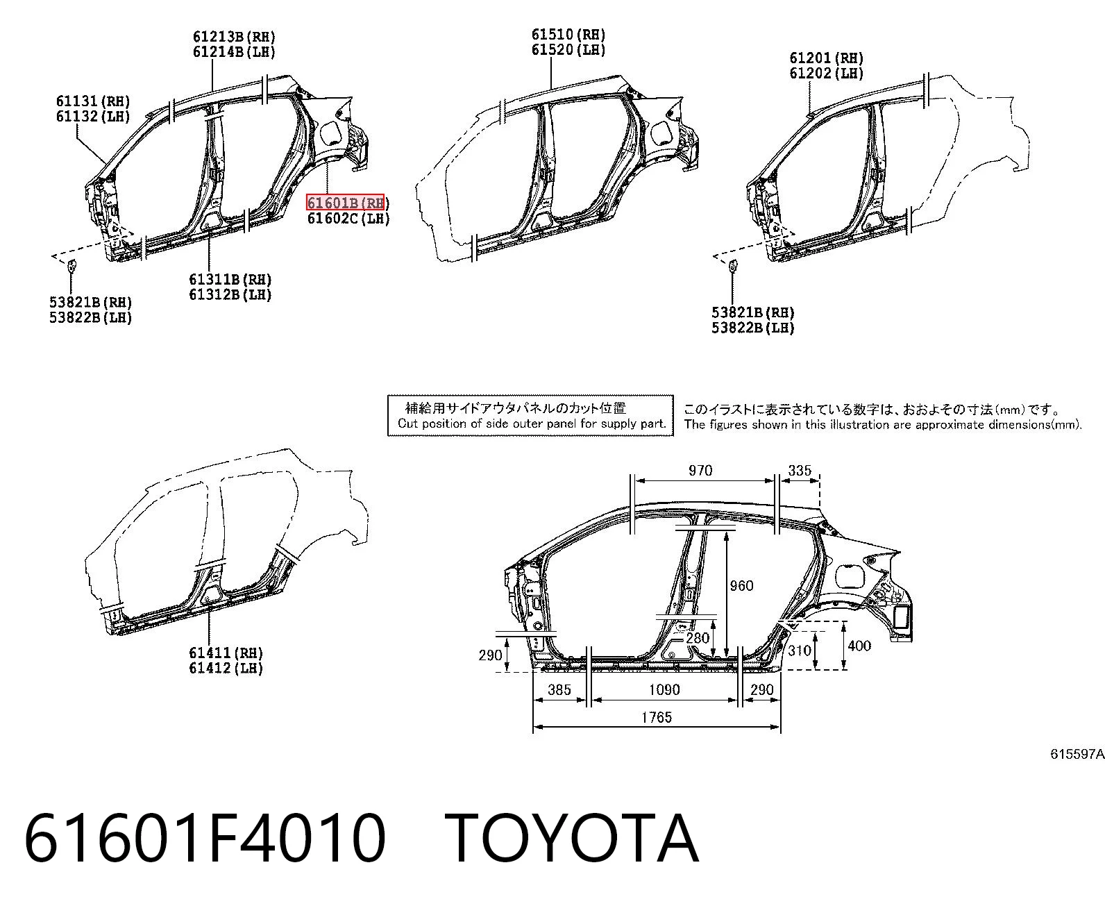 61601F4010 Toyota