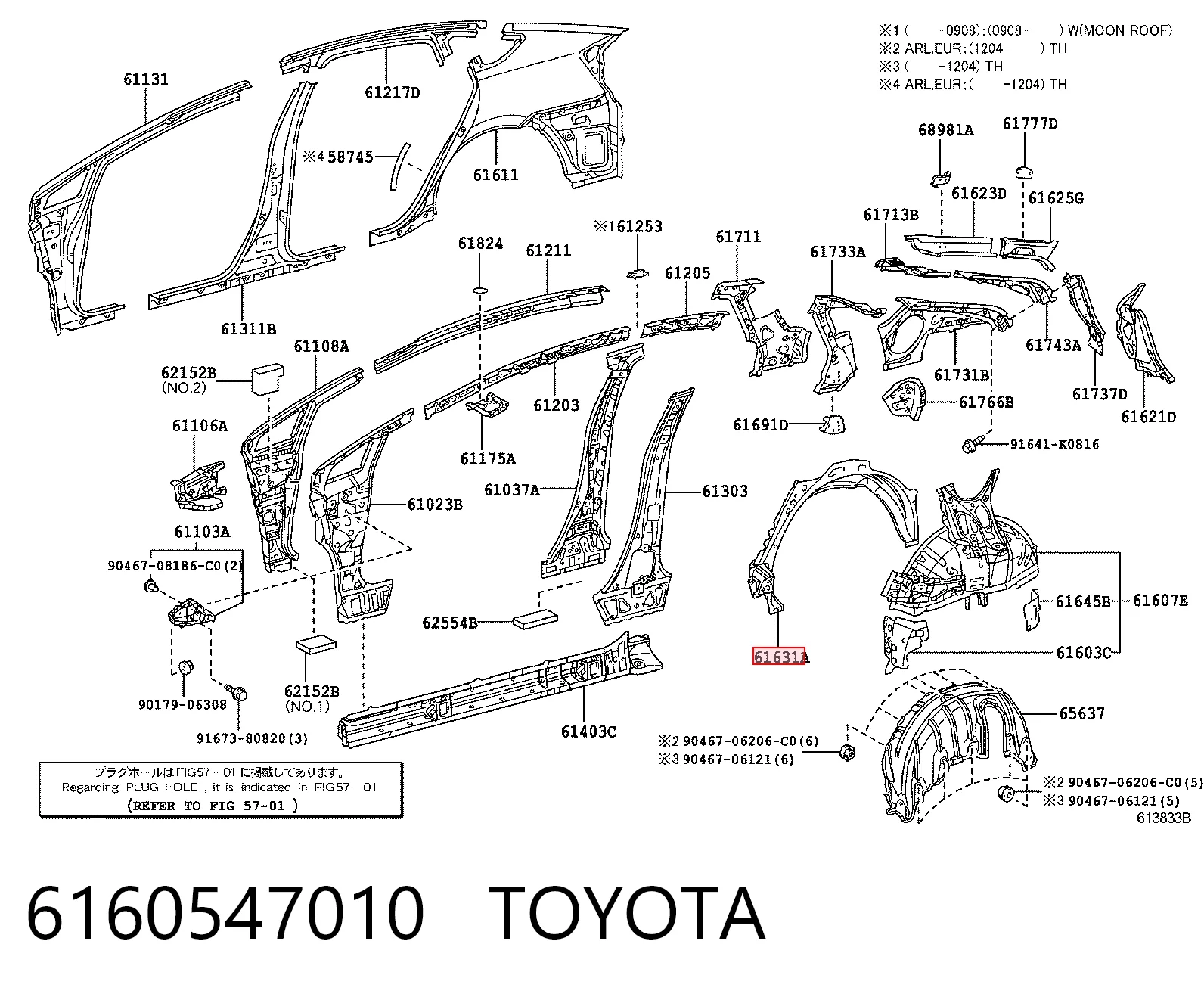6160547010 Toyota