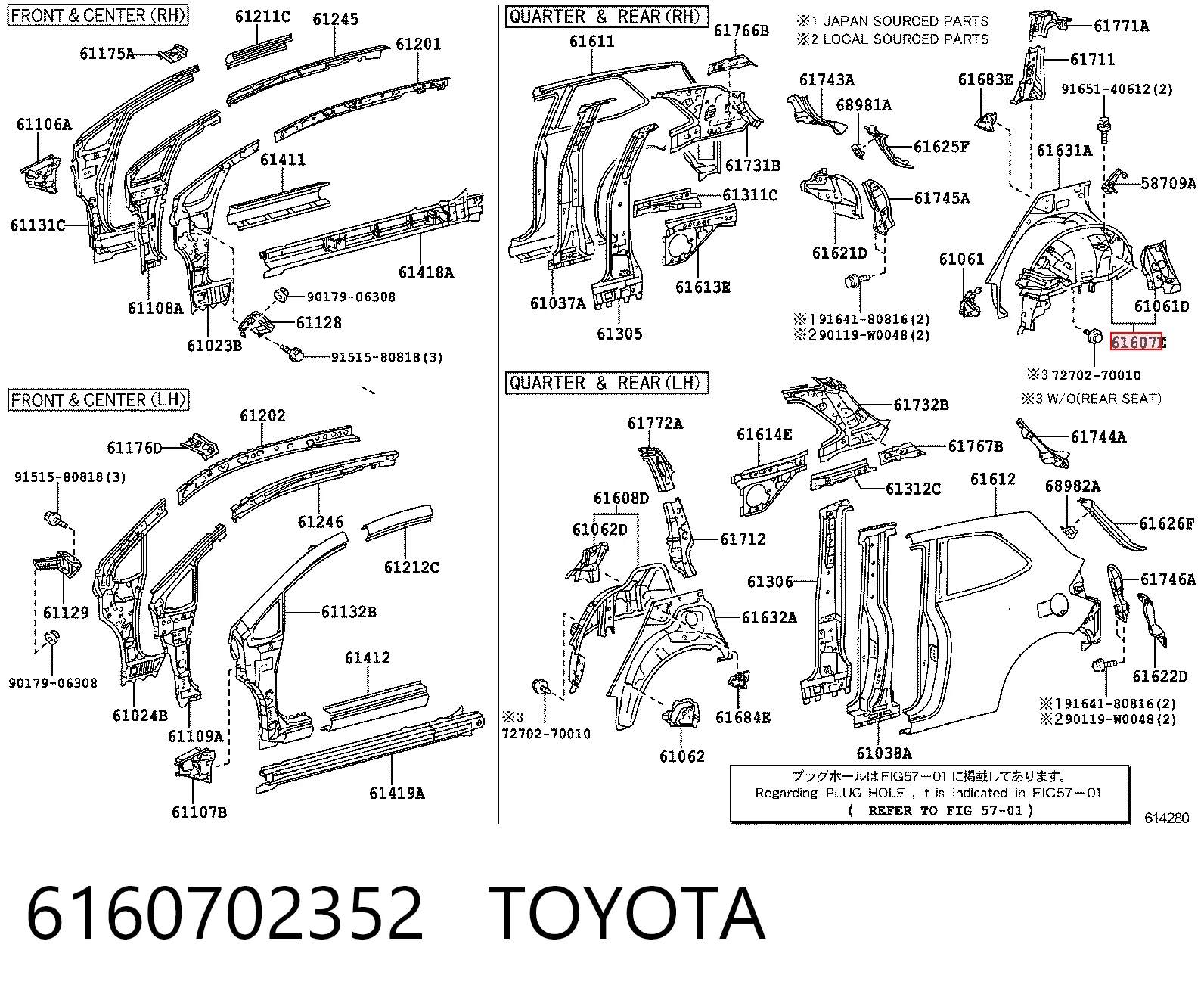 6160702352 Toyota