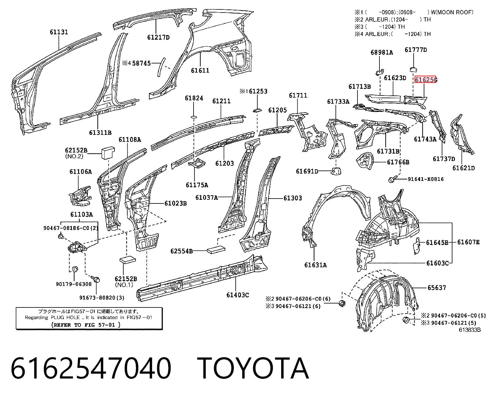6162547040 Toyota