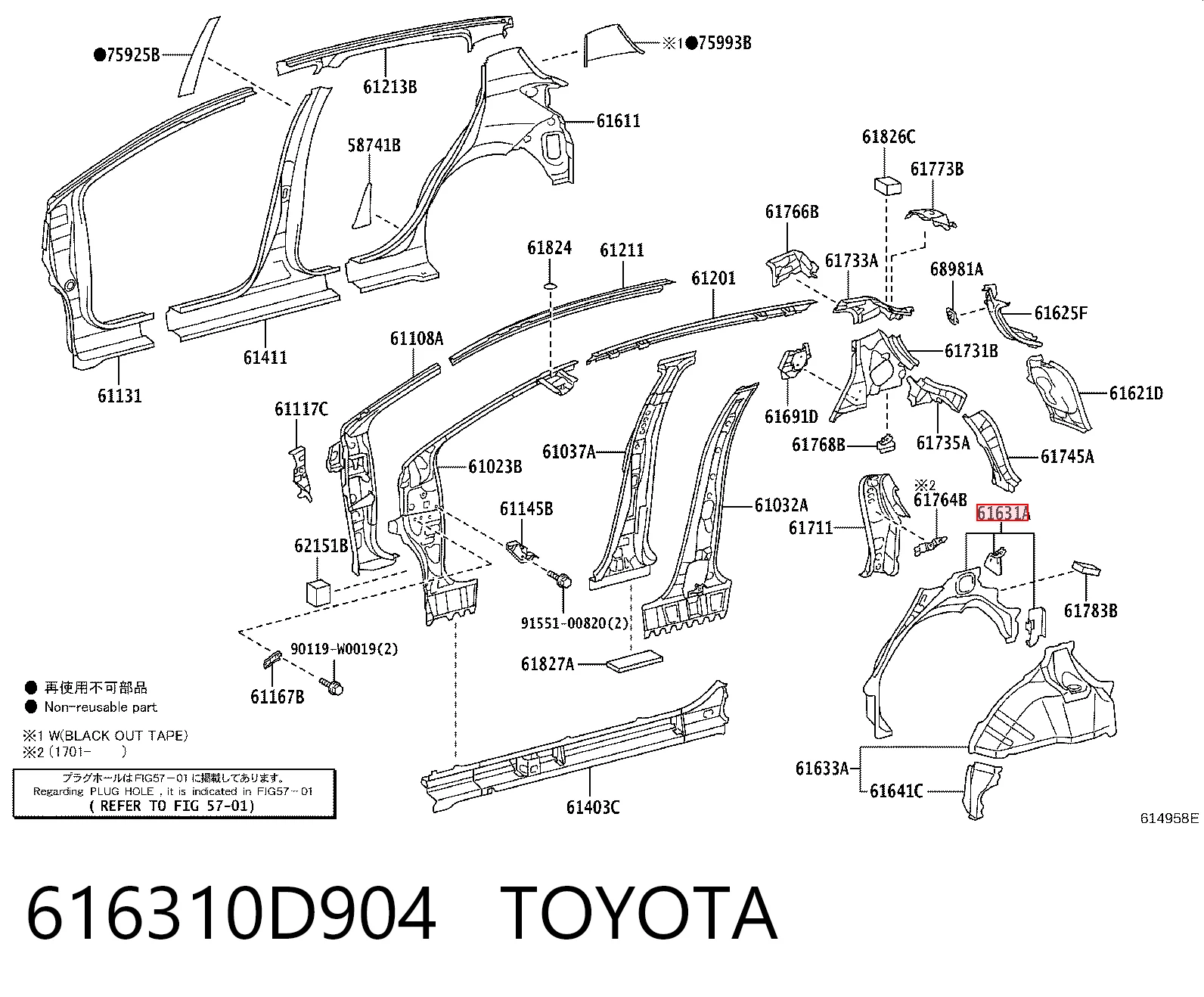 616310D904 Toyota
