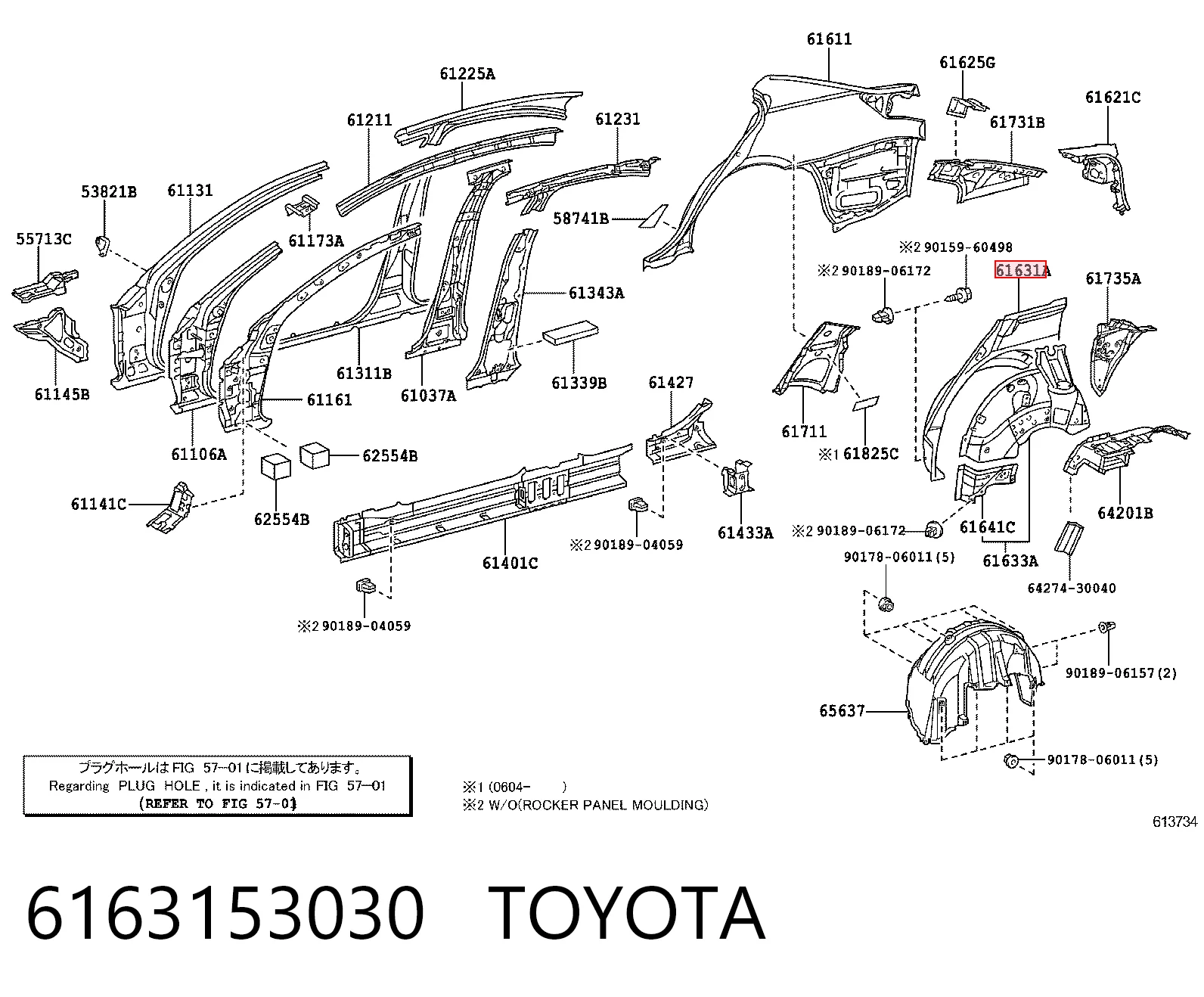 6163153030 Toyota