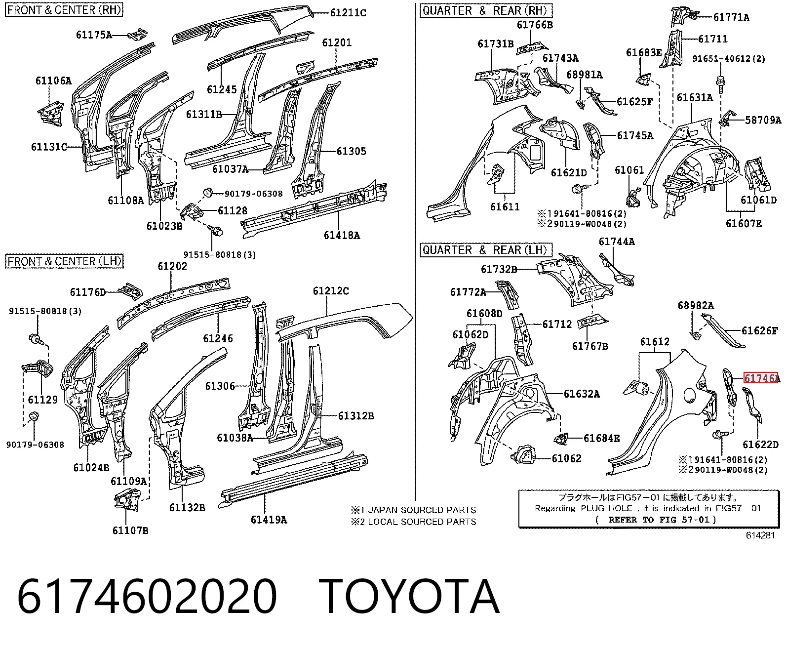 6174602020 Toyota