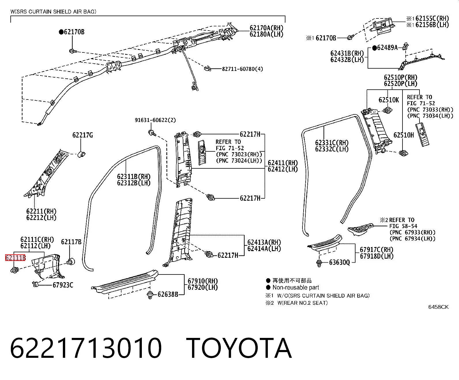 6221713010 Toyota