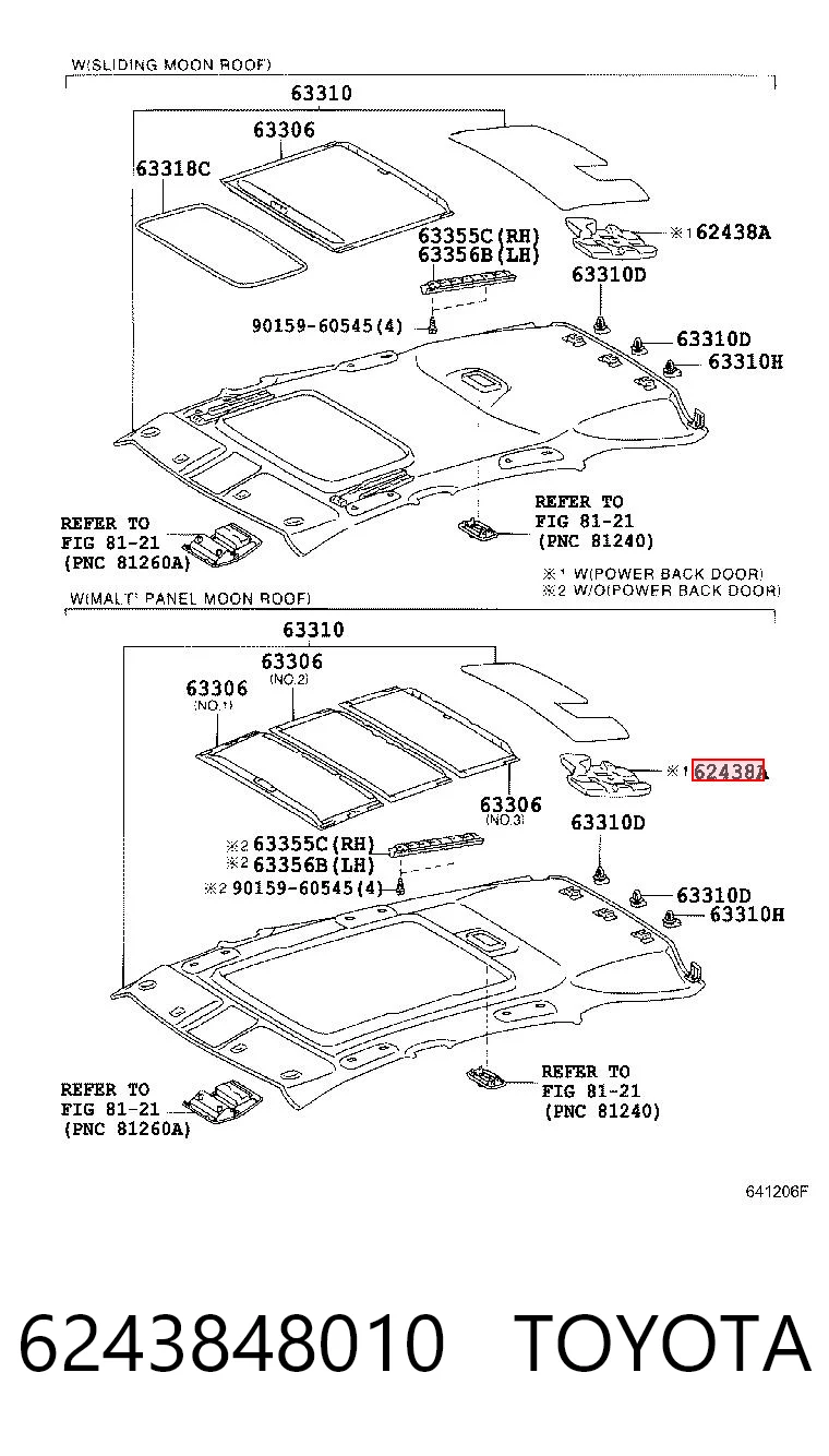 6243848010 Toyota
