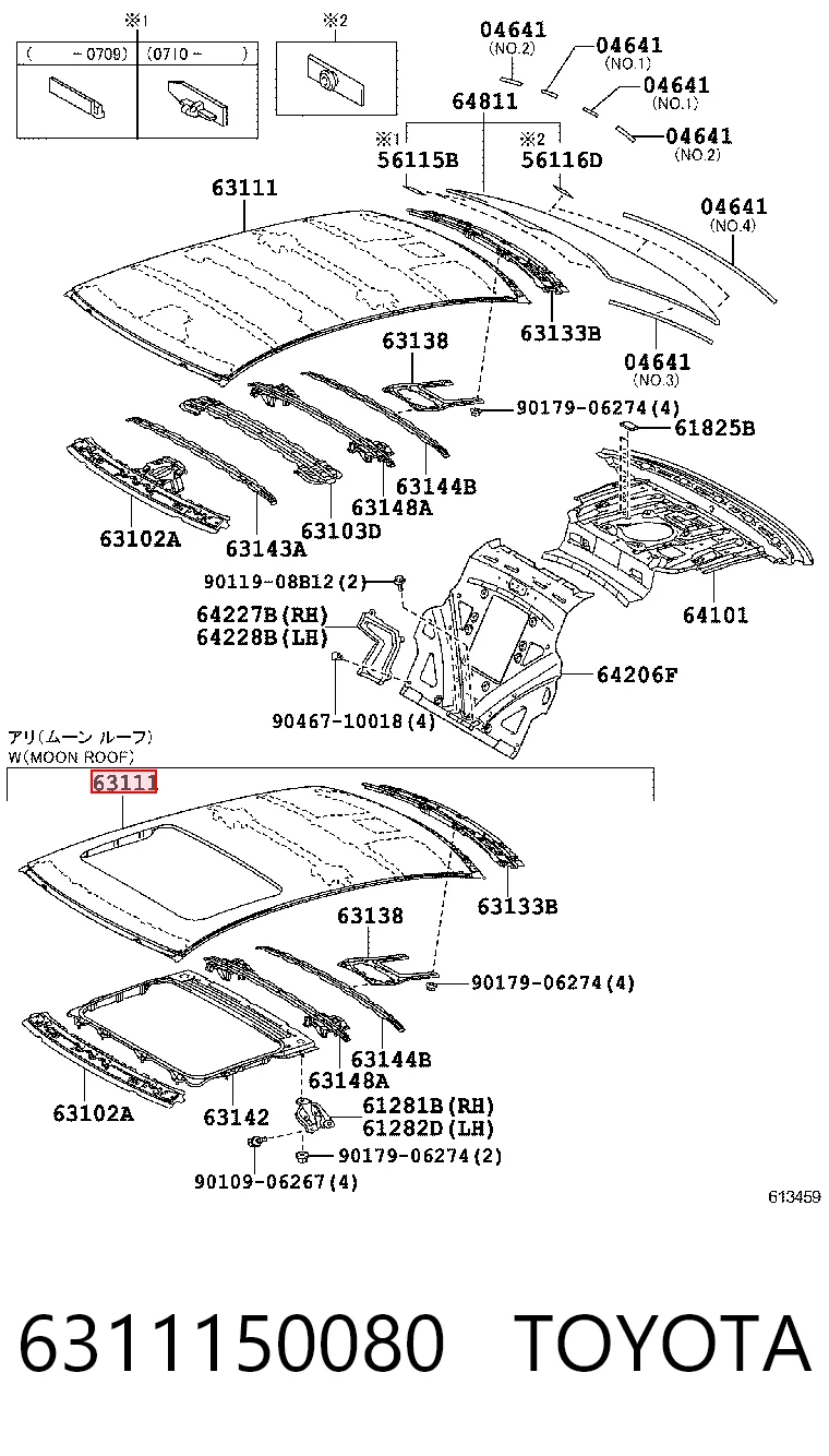 6311150080 Toyota