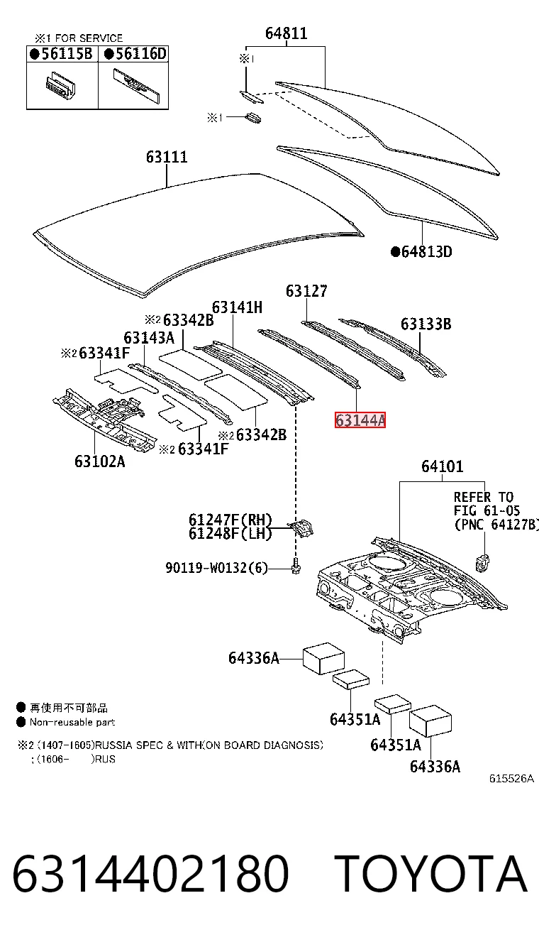 6314402180 Toyota