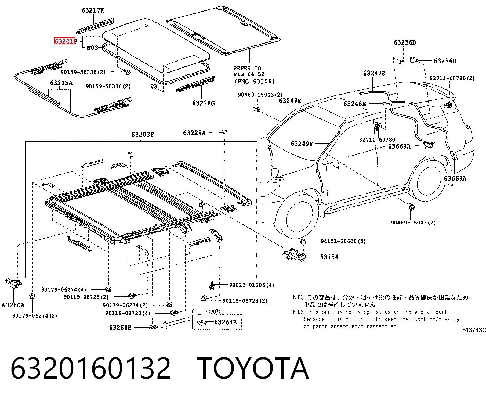 6320160132 Toyota