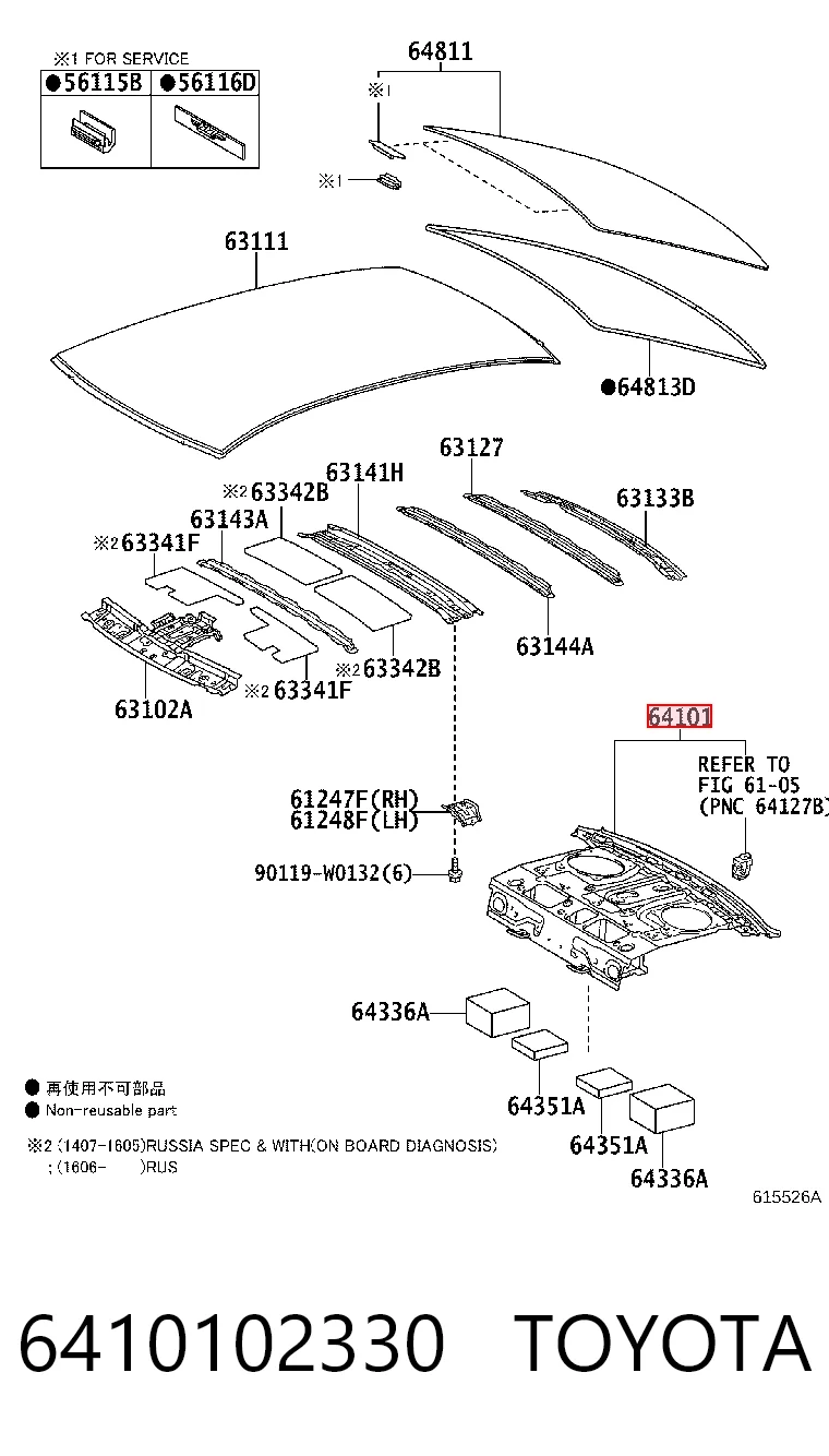 6410102330 Toyota