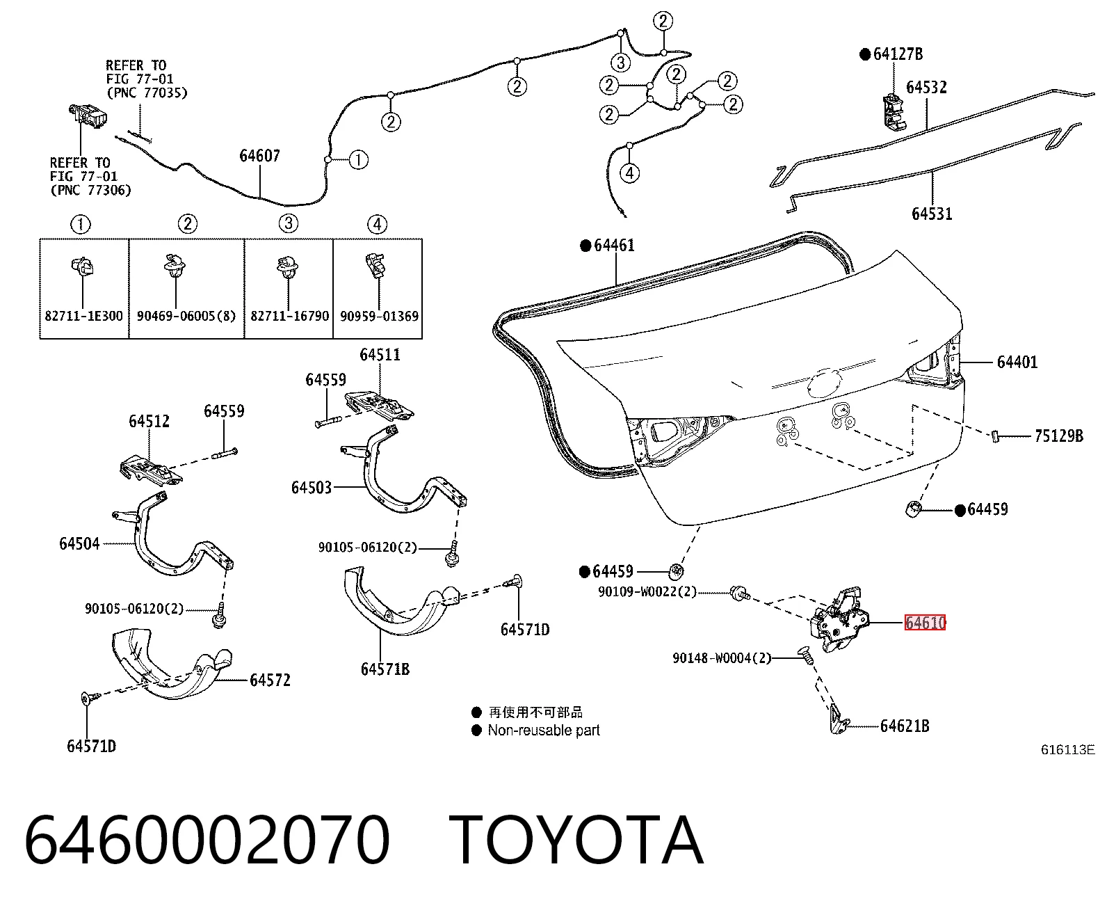 Fecho de tampa de porta-malas (de 3ª/5ª porta traseira) Toyota 6460002070 preço, a partir de 120,93 USD