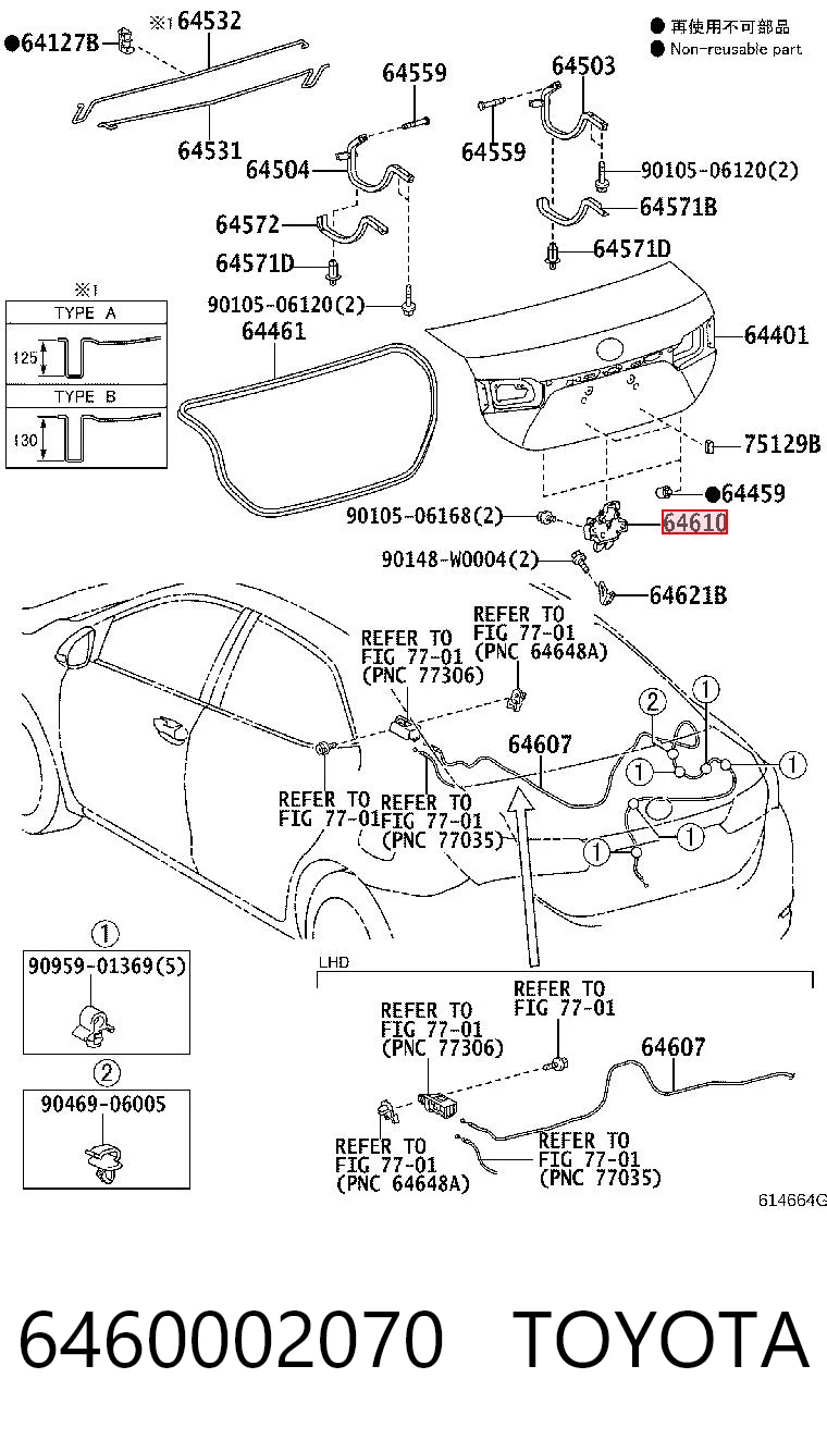 6460002070 Toyota Fecho de tampa de porta-malas (de 3ª/5ª porta traseira)