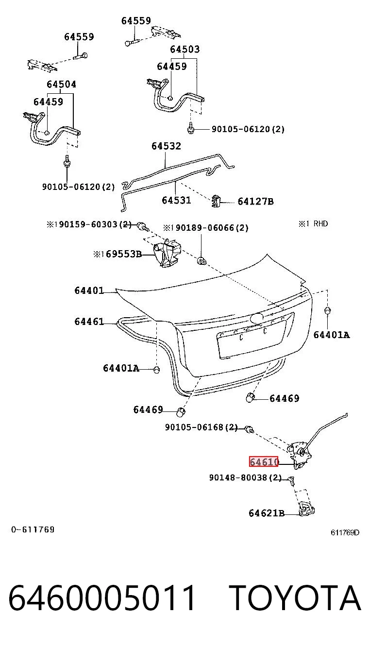 Fecho de tampa de porta-malas (de 3ª/5ª porta traseira) para Toyota Avensis II T25