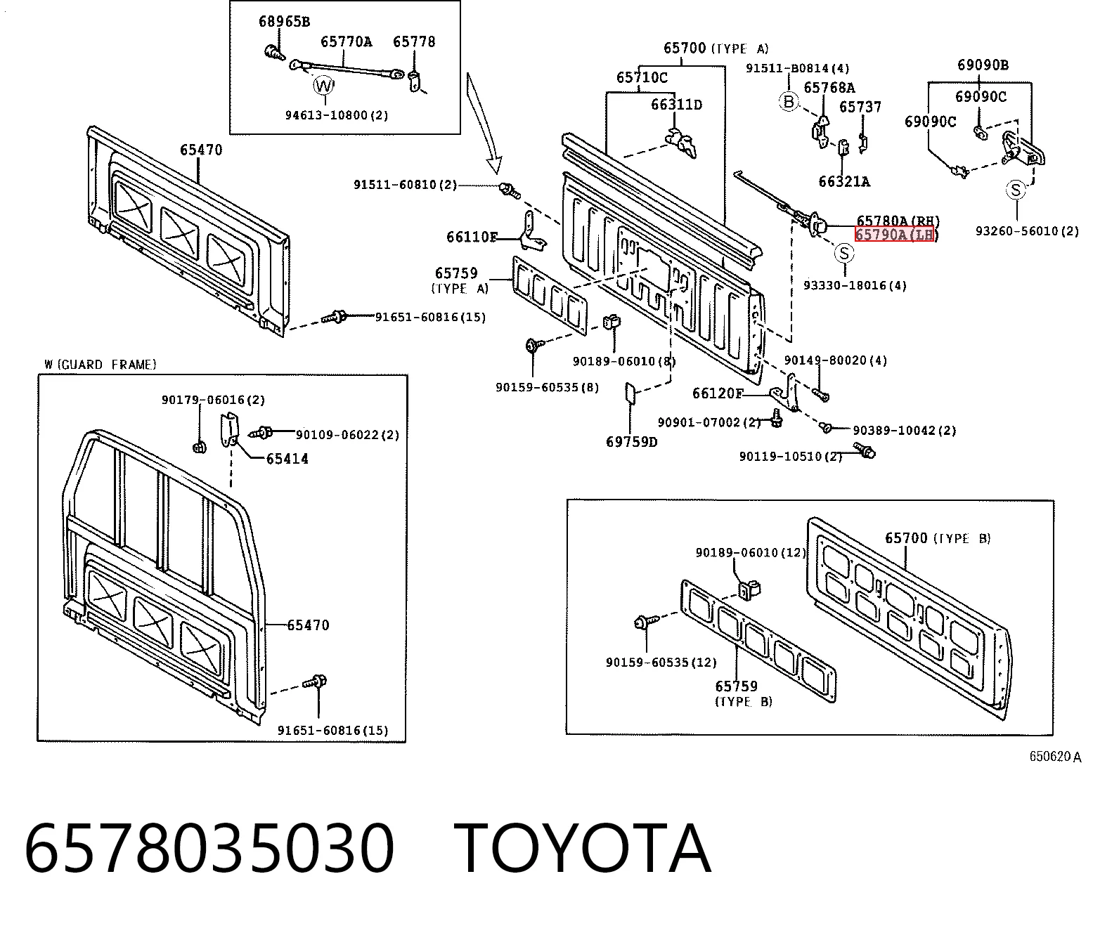 Fecho de tampa de porta-malas (de 3ª/5ª porta traseira) Toyota Hilux  N ao melhor preço