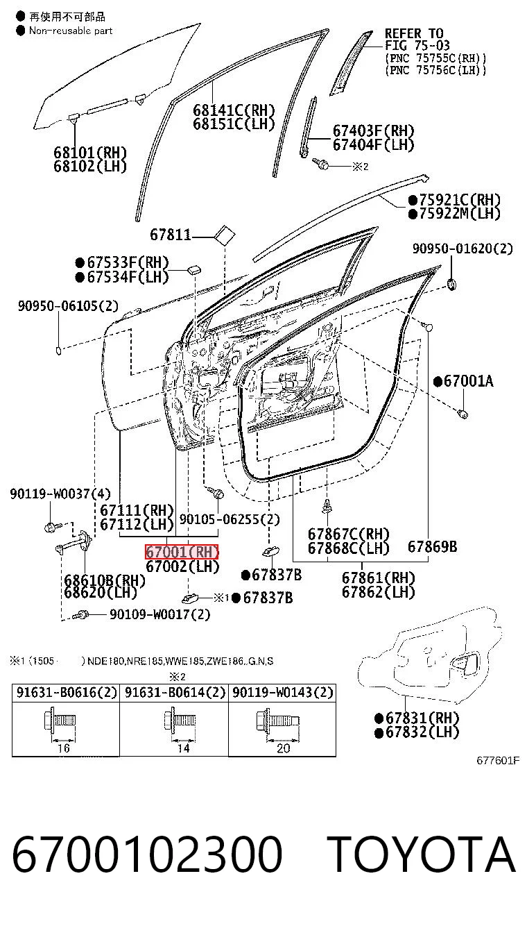 6700102300 Toyota