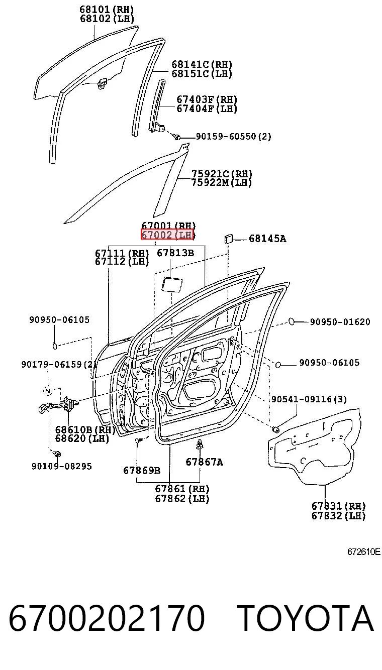 Porta dianteira esquerda para Toyota Corolla  E12