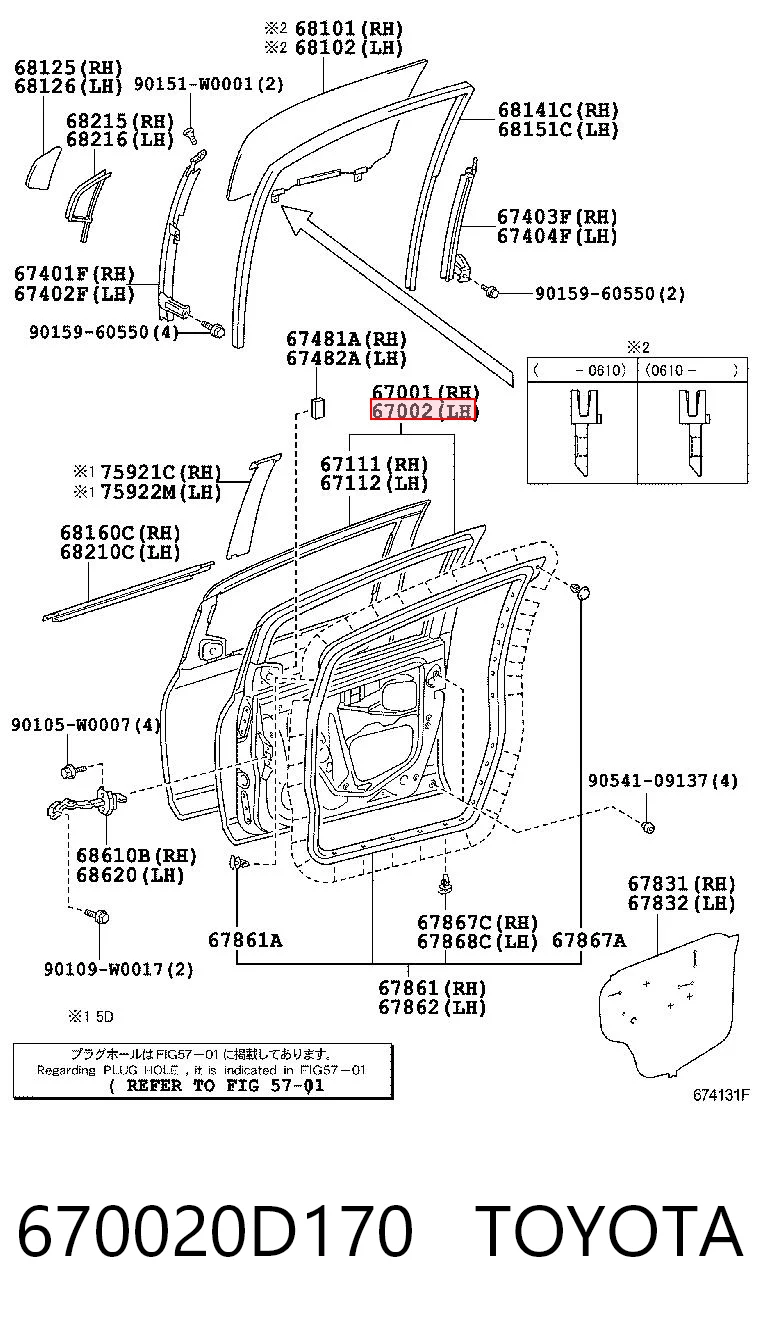 670020D170 Toyota
