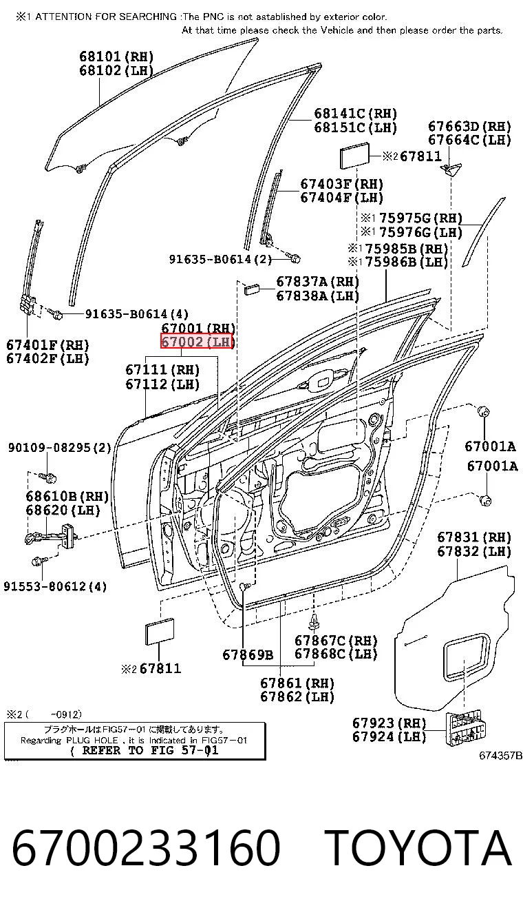 Porta dianteira esquerda Toyota Camry V40 ao melhor preço