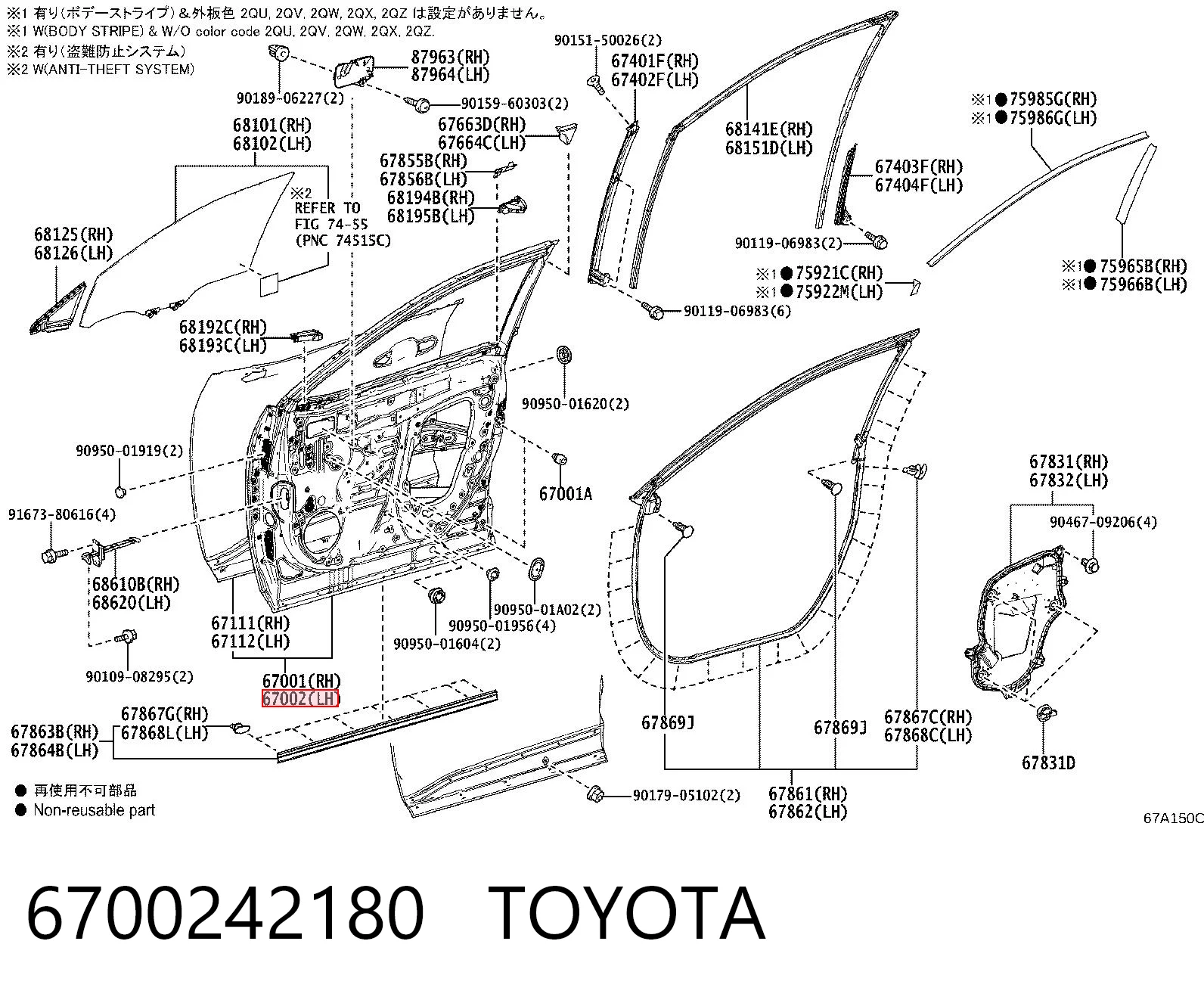 Comprar  RAV4 V A5,H5