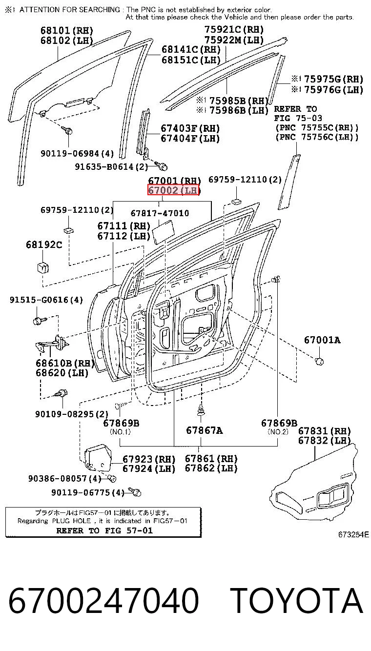 Porta dianteira esquerda Toyota Prius NHW20 ao melhor preço