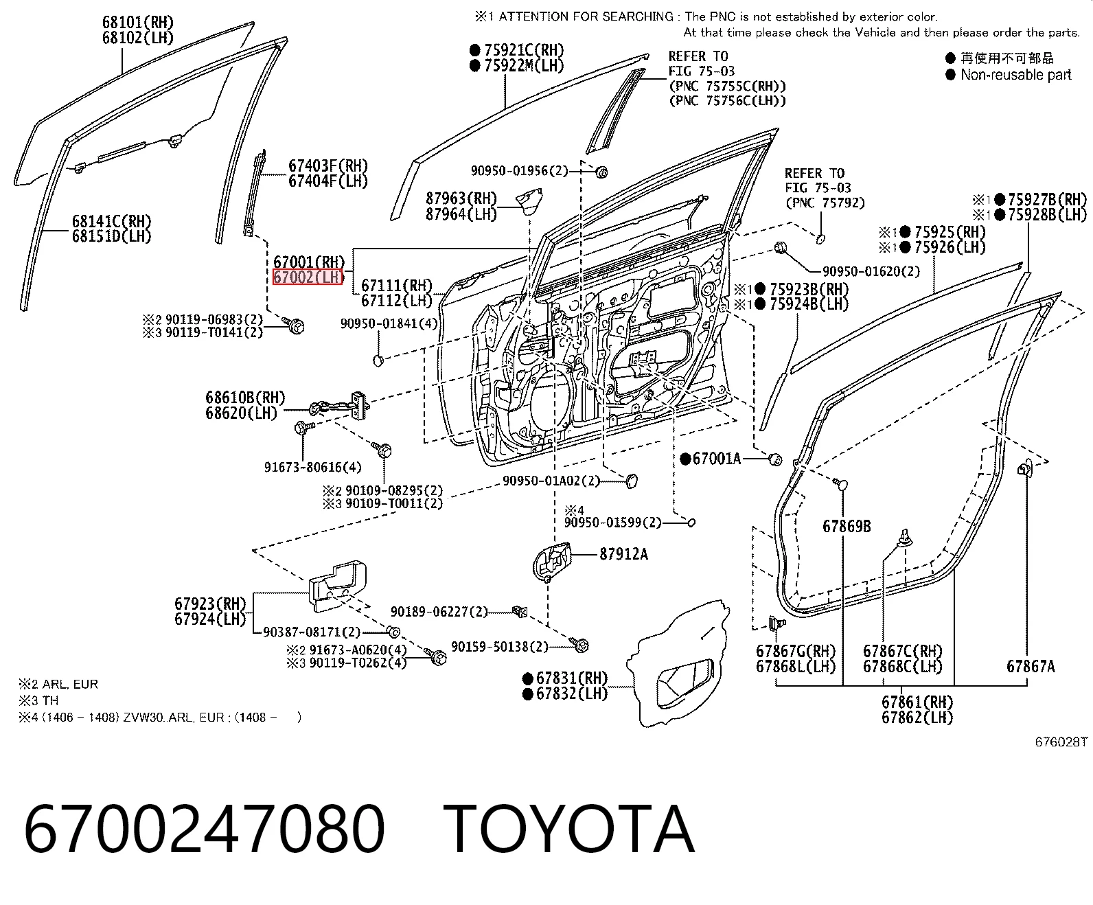 6700247080 Toyota
