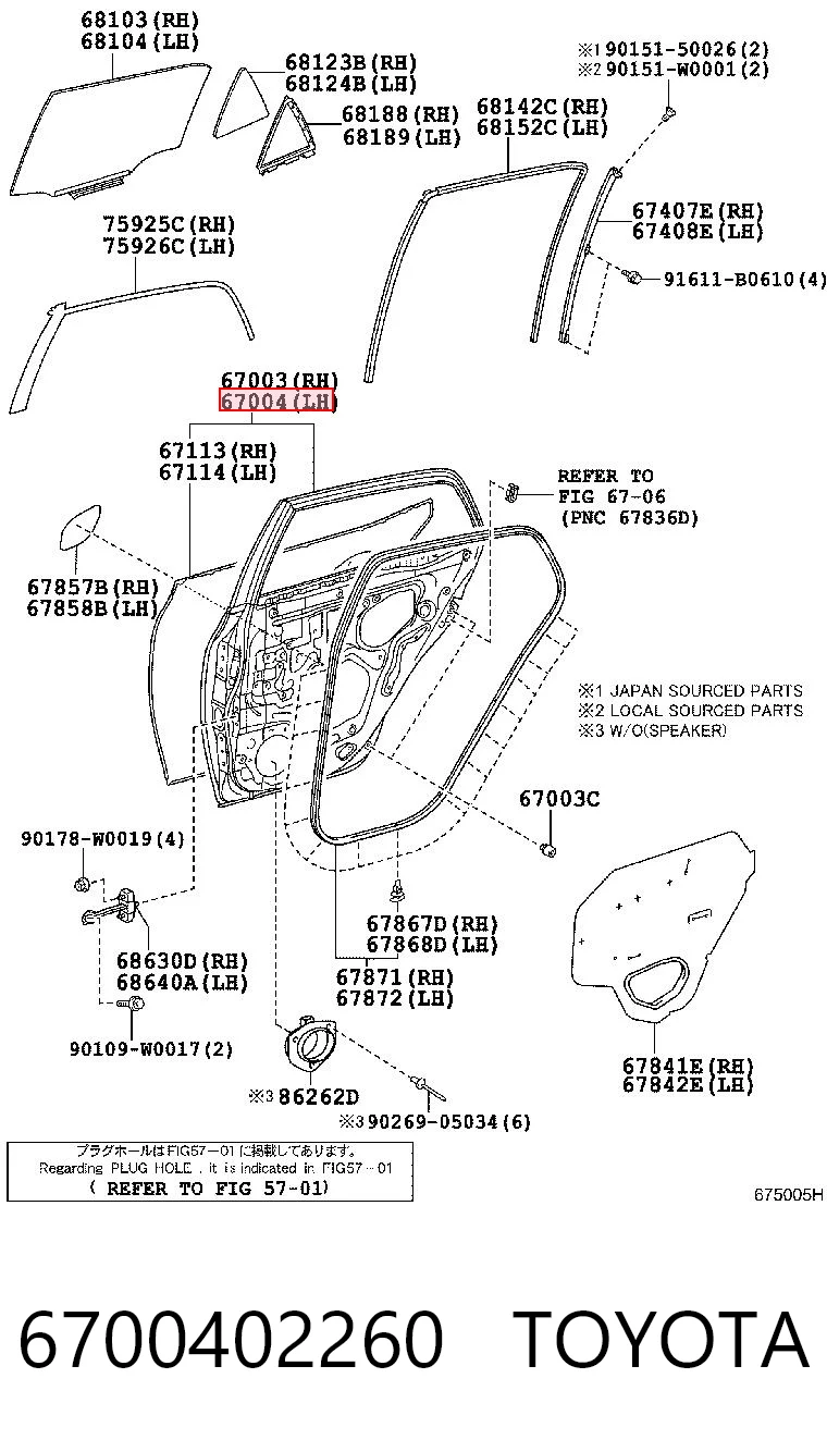 6700402260 Toyota