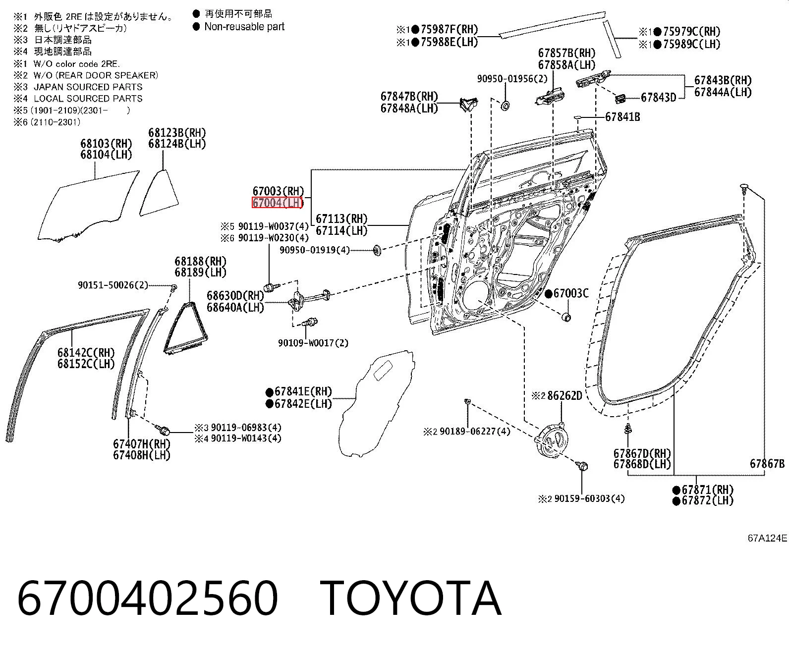 6700402560 Toyota