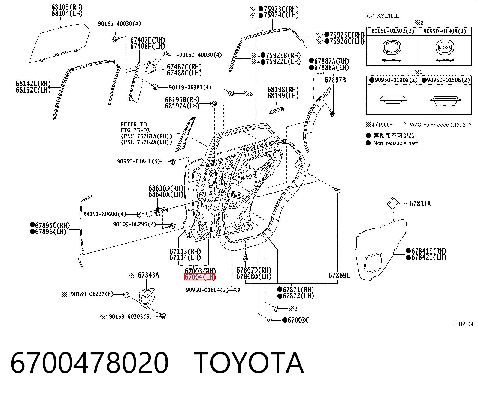 6700478020 Toyota