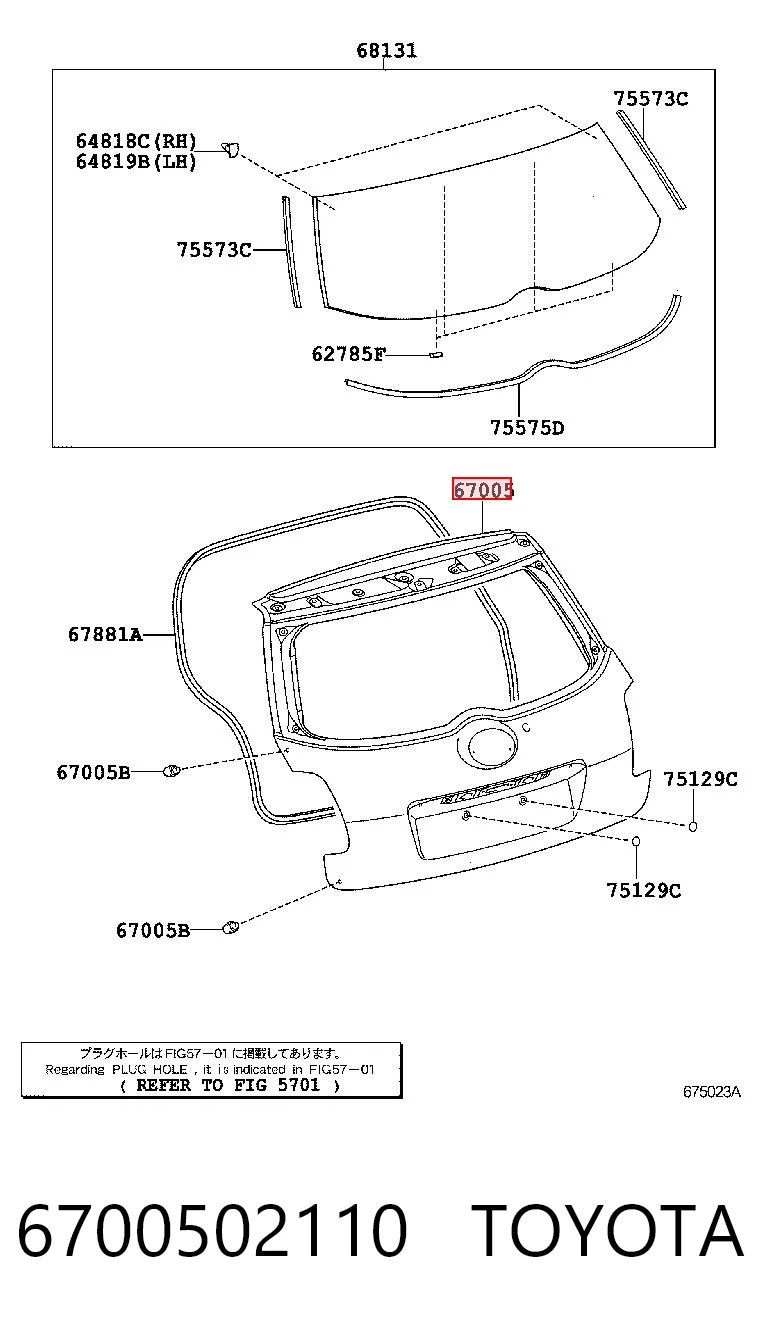 6700502110 Toyota