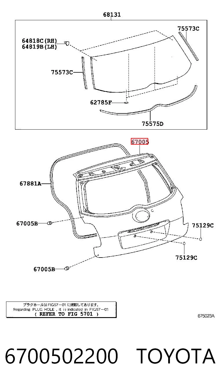 6700502200 Toyota