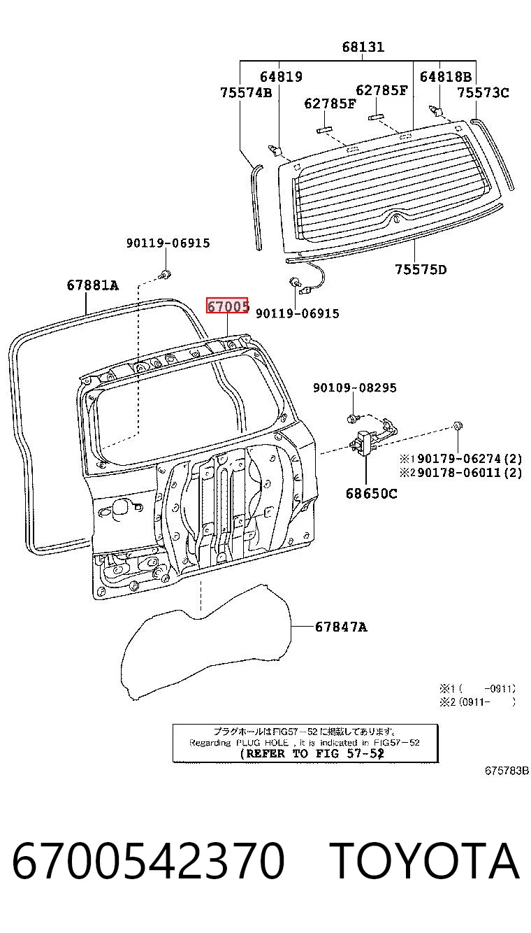 6700542370 Toyota