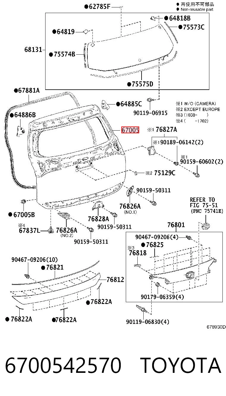 Porta traseira (3ª/5ª porta-malas (tampa de alcapão) para Toyota RAV4 IV A4